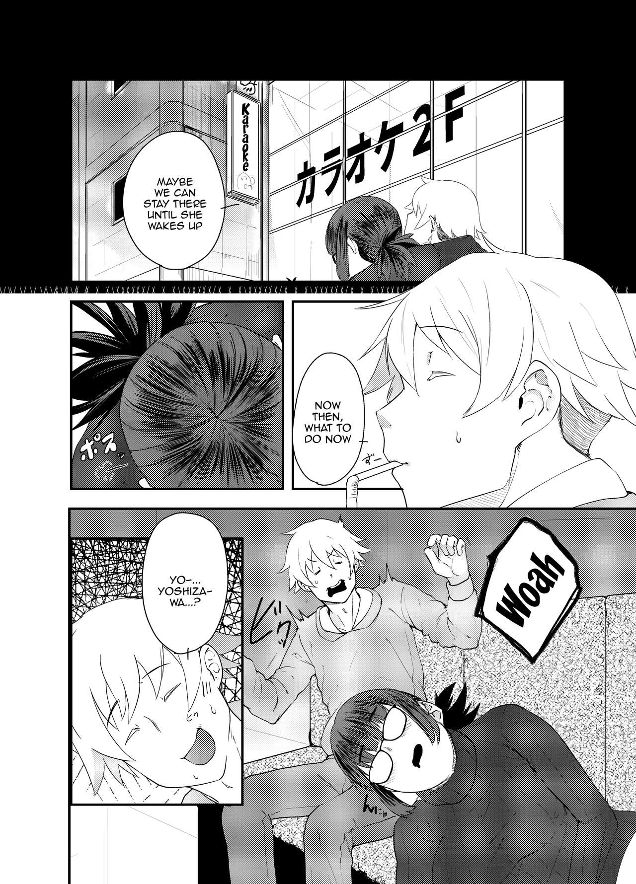 [Doku Doku Kinoko (Shinonome 108)] Yoshizawa Deisui Karaoke Box | Yoshizawa's Dead Drunk Karaoke Box (Dasei 67 Percent) [English] {Doujins.com} [Digital] Bildnummer 3