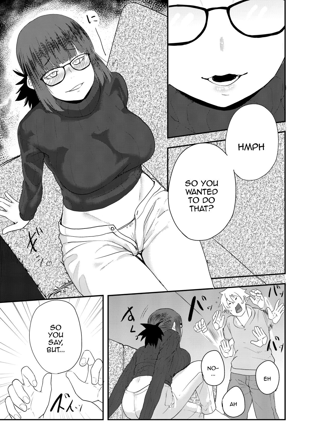 [Doku Doku Kinoko (Shinonome 108)] Yoshizawa Deisui Karaoke Box | Yoshizawa's Dead Drunk Karaoke Box (Dasei 67 Percent) [English] {Doujins.com} [Digital] Bildnummer 6