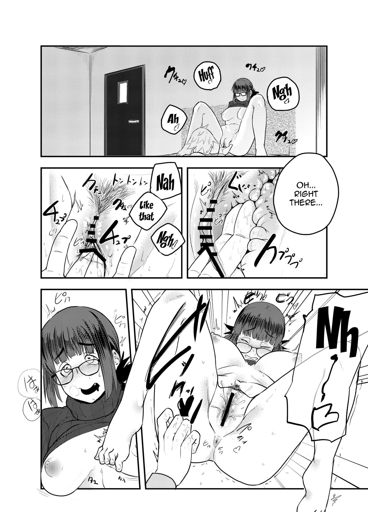 [Doku Doku Kinoko (Shinonome 108)] Yoshizawa Deisui Karaoke Box | Yoshizawa's Dead Drunk Karaoke Box (Dasei 67 Percent) [English] {Doujins.com} [Digital] Bildnummer 11