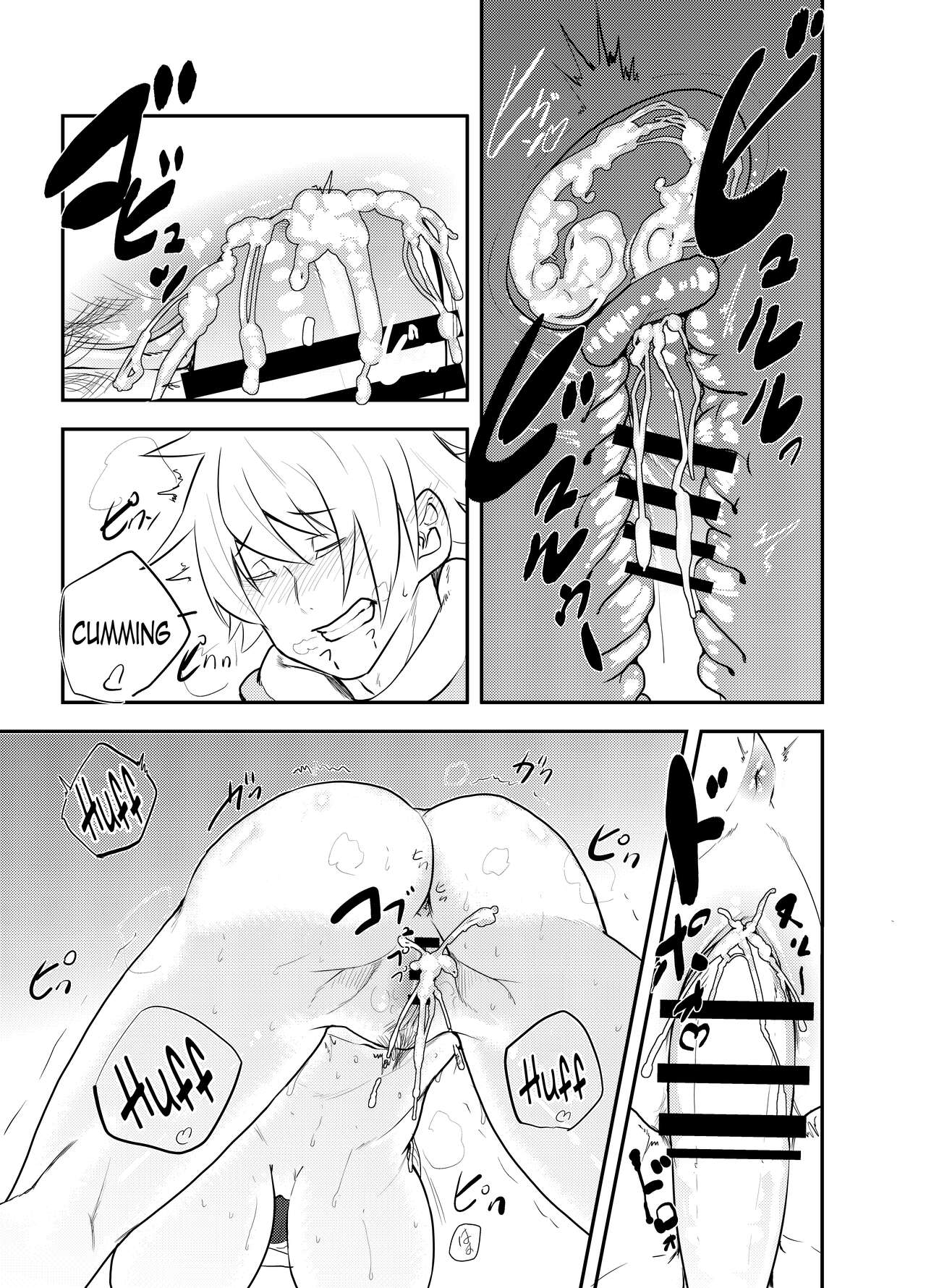 [Doku Doku Kinoko (Shinonome 108)] Yoshizawa Deisui Karaoke Box | Yoshizawa's Dead Drunk Karaoke Box (Dasei 67 Percent) [English] {Doujins.com} [Digital] Bildnummer 15