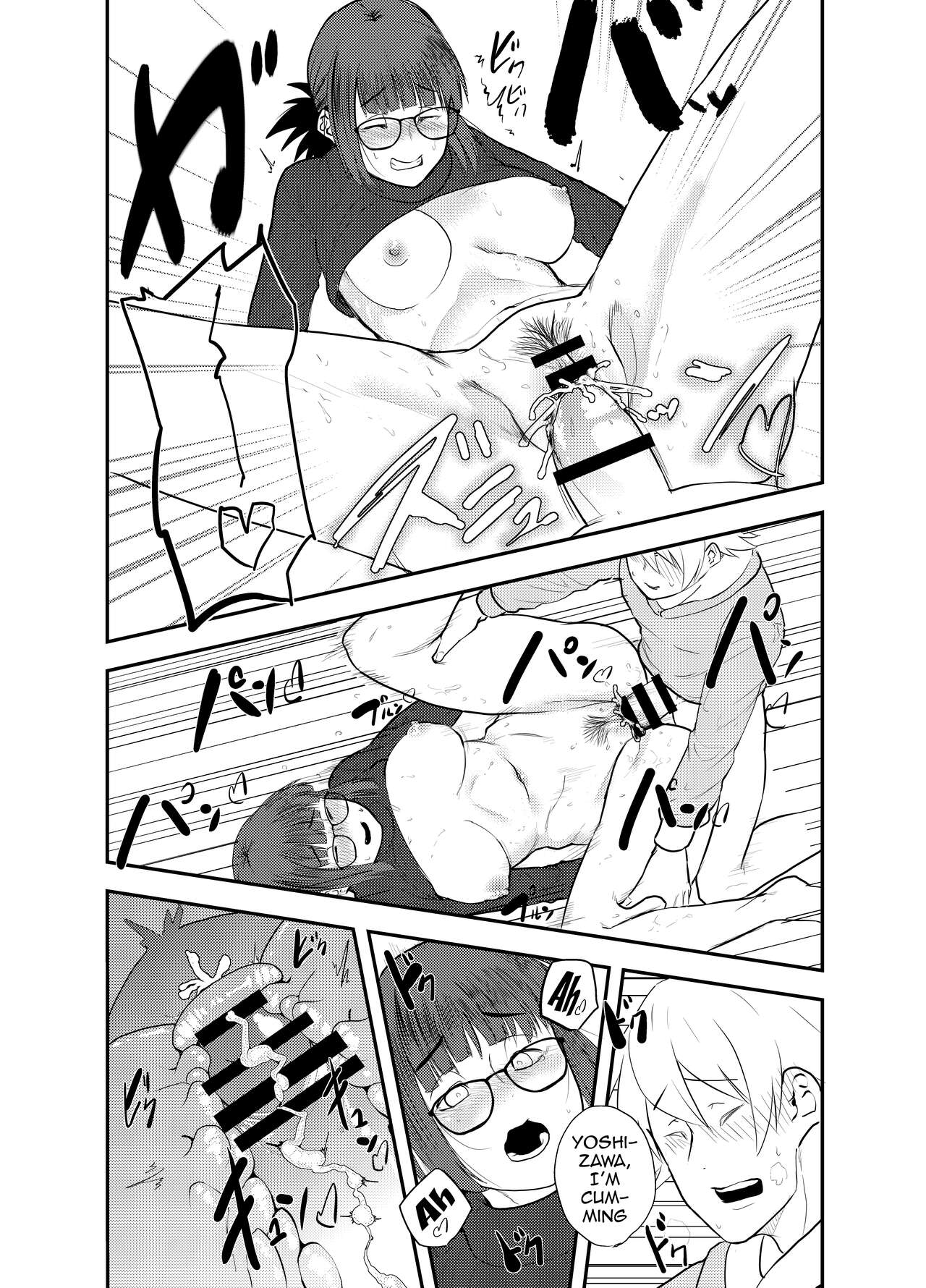 [Doku Doku Kinoko (Shinonome 108)] Yoshizawa Deisui Karaoke Box | Yoshizawa's Dead Drunk Karaoke Box (Dasei 67 Percent) [English] {Doujins.com} [Digital] Bildnummer 17