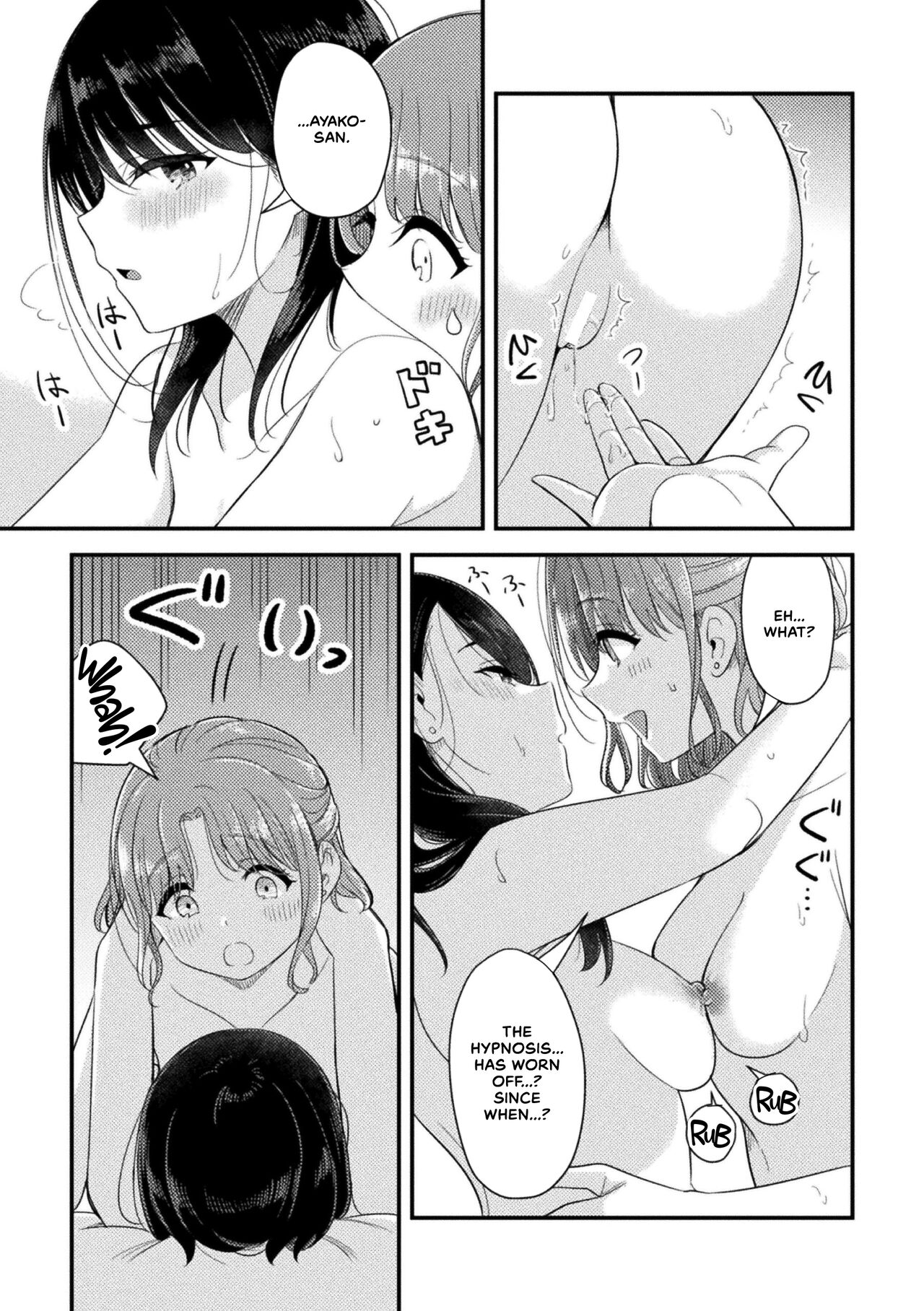 [Takeshisu] Motto Shiritai (2D Comic Magazine Yuri Saimin Vol. 2) [English] [CulturedCommissions] numero di immagine  19