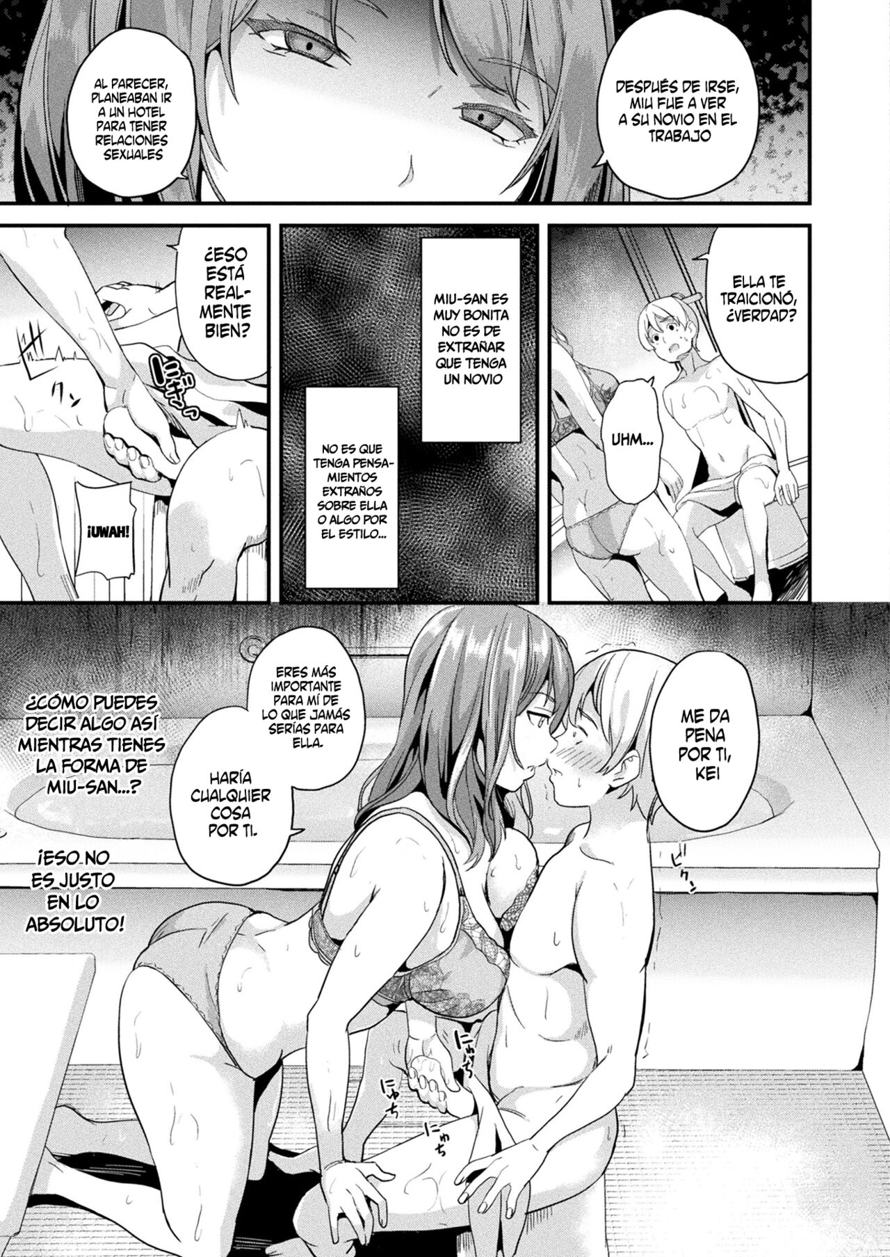 [DATE] Doukyo Suru Neneki -2-taime- Ch. 2 (COMIC Unreal 2023-08 Vol. 104) [Spanish] [Digital] numero di immagine  9