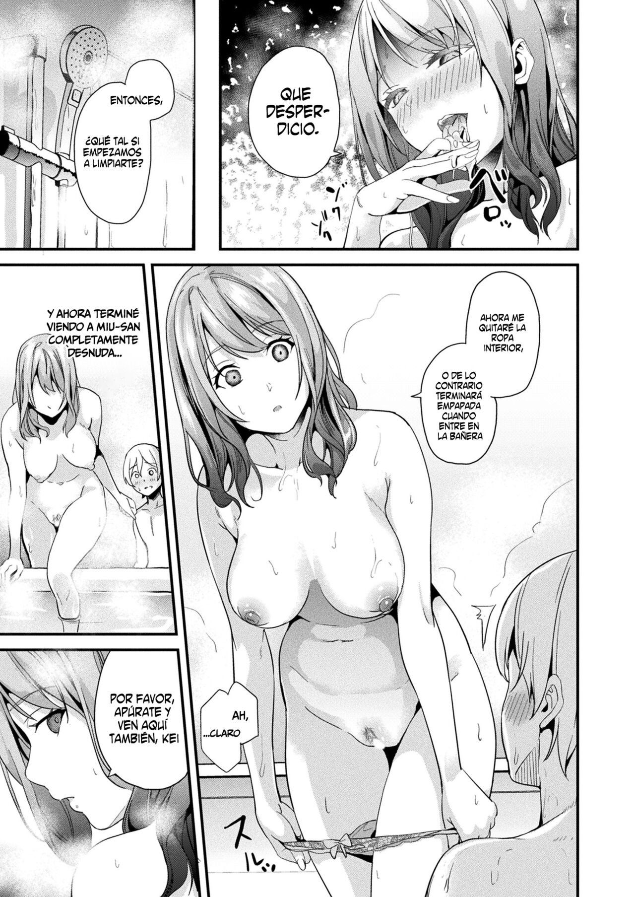 [DATE] Doukyo Suru Neneki -2-taime- Ch. 2 (COMIC Unreal 2023-08 Vol. 104) [Spanish] [Digital] numero di immagine  13