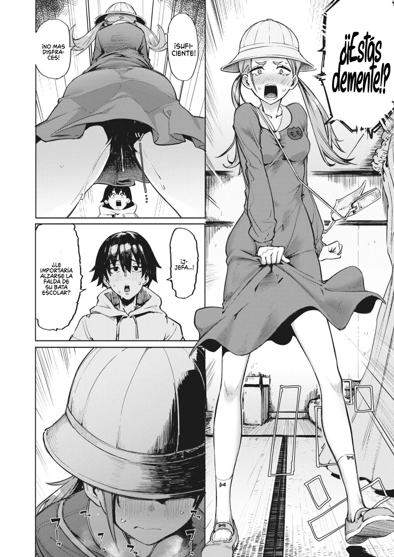 Estas exagerando abuela! [Spanish] 画像番号 8