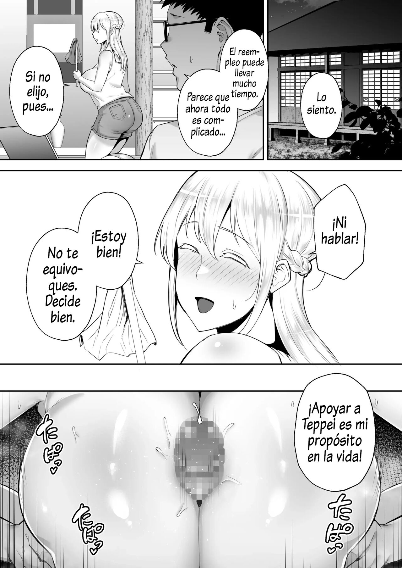 [Gagarin Kichi] La Esposa Rubia Infiel De Grandes Tetas Elena [Spanish] Bildnummer 20