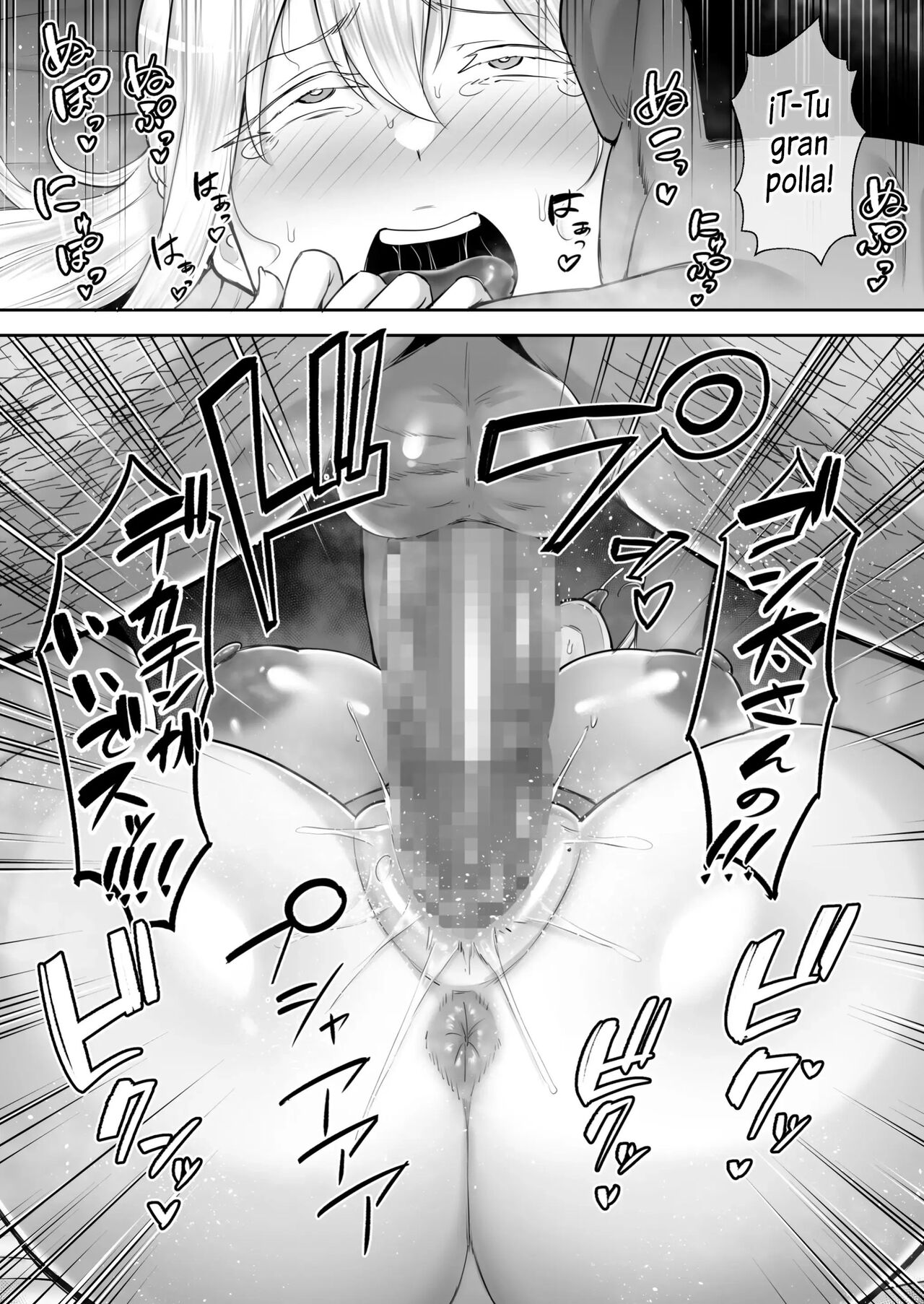 [Gagarin Kichi] La Esposa Rubia Infiel De Grandes Tetas Elena [Spanish] Bildnummer 63