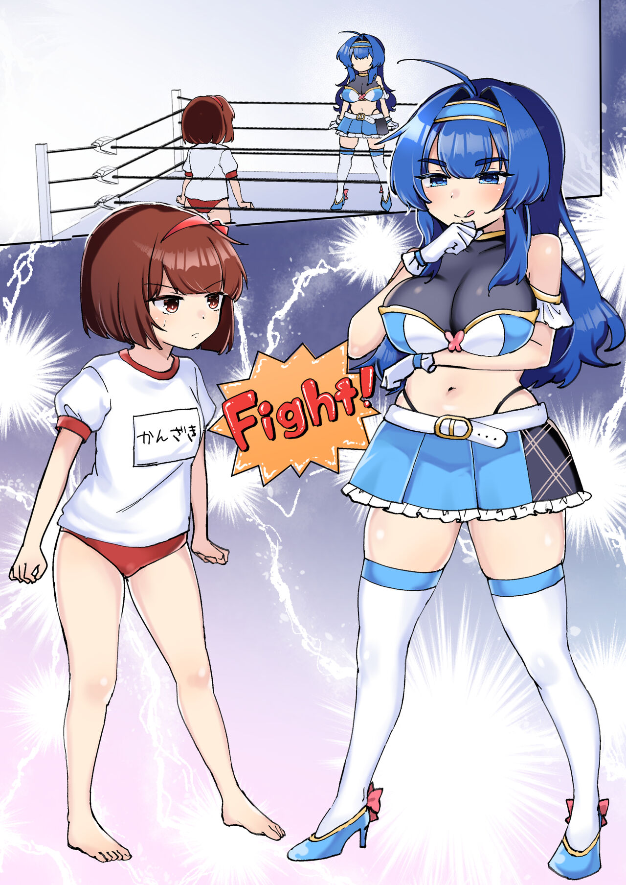 [Amai Shoujo Koubou (Amai Meiden)] Gekokujou Monogatari ~Ikaseta Kazu dake Chii no Agaru Gakuen~ VS Deka Ojou-sama image number 12