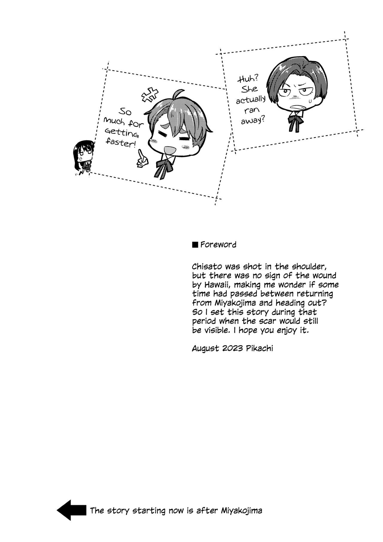 [Energia (Pikachi)] Kizuato | Scars (Lycoris Recoil) [English] [Digital] Bildnummer 9