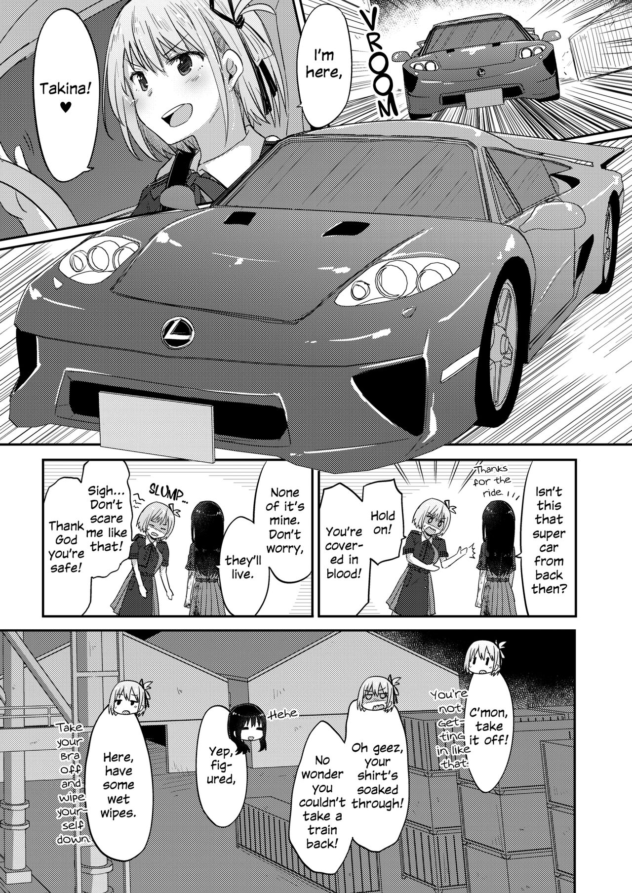 [Energia (Pikachi)] Kizuato | Scars (Lycoris Recoil) [English] [Digital] Bildnummer 12