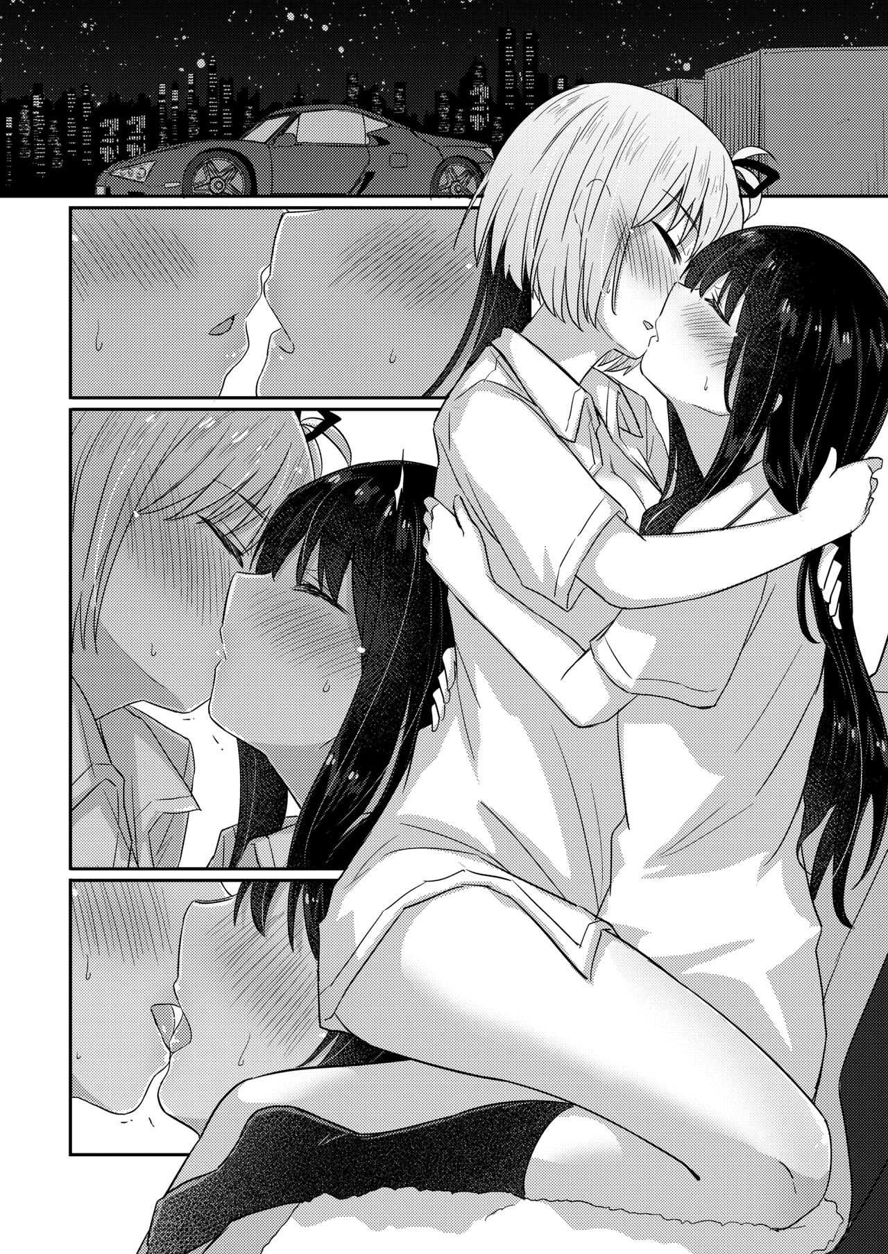 [Energia (Pikachi)] Kizuato | Scars (Lycoris Recoil) [English] [Digital] Bildnummer 21