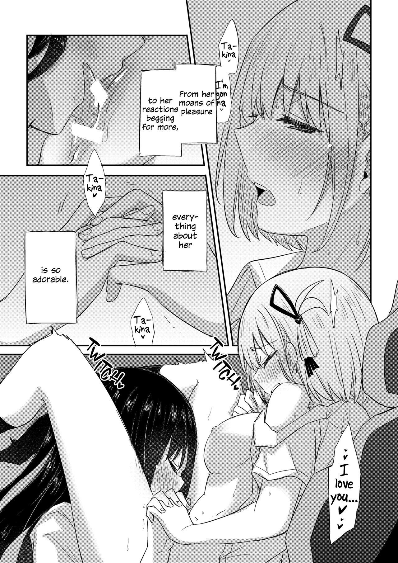 [Energia (Pikachi)] Kizuato | Scars (Lycoris Recoil) [English] [Digital] Bildnummer 26