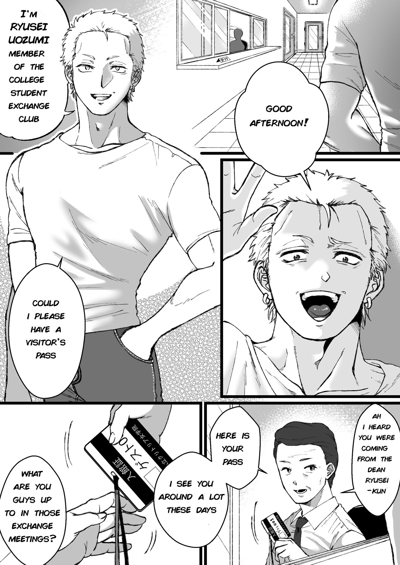 [Mr. Hokke (Mugicya World)] Sailor Fuku + Kyouei Mizugi no Mitsuga Sejou - English Bildnummer 24