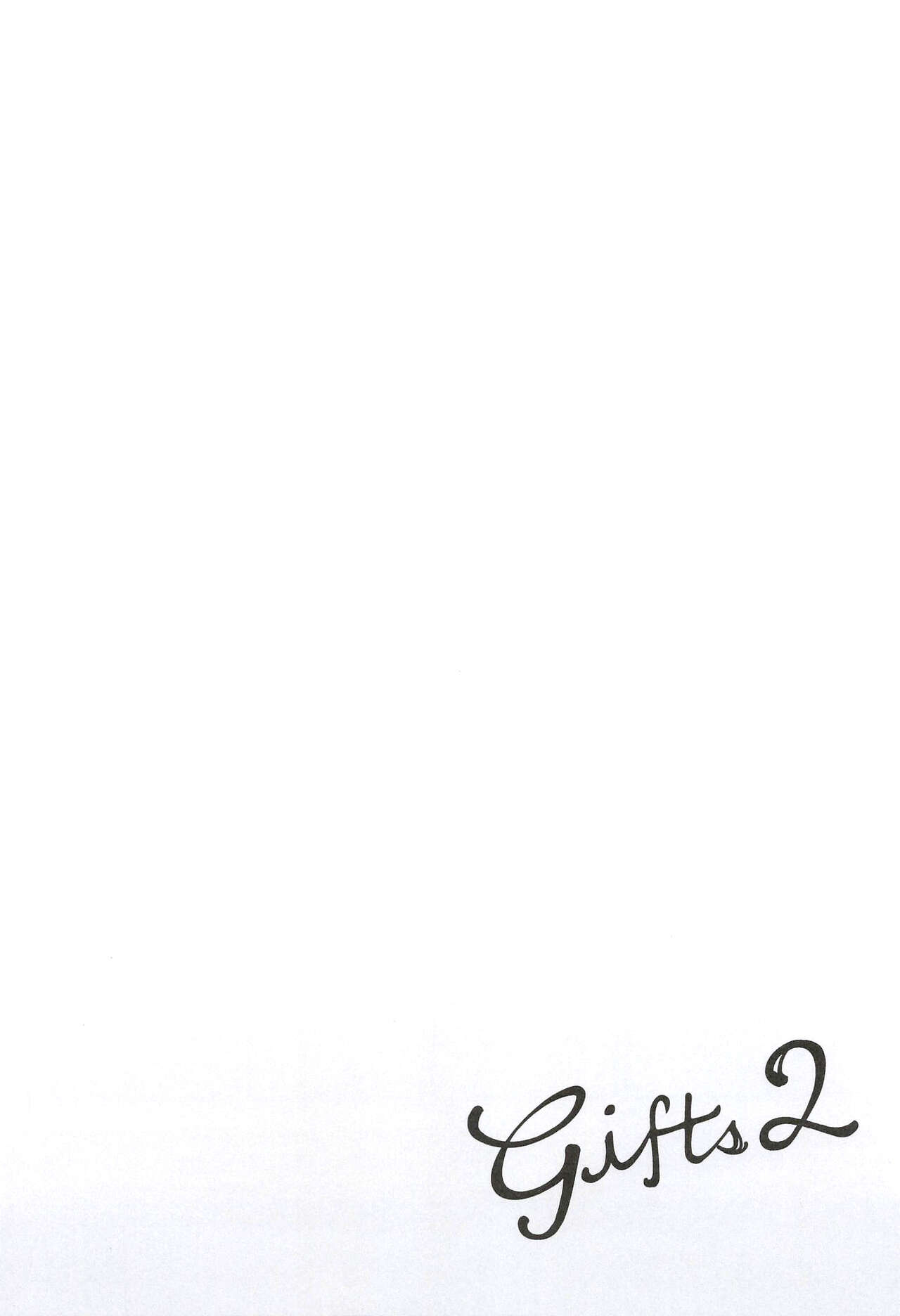 (C99) [Opaque (Futou Ryouko)] GIFTs2 изображение № 16