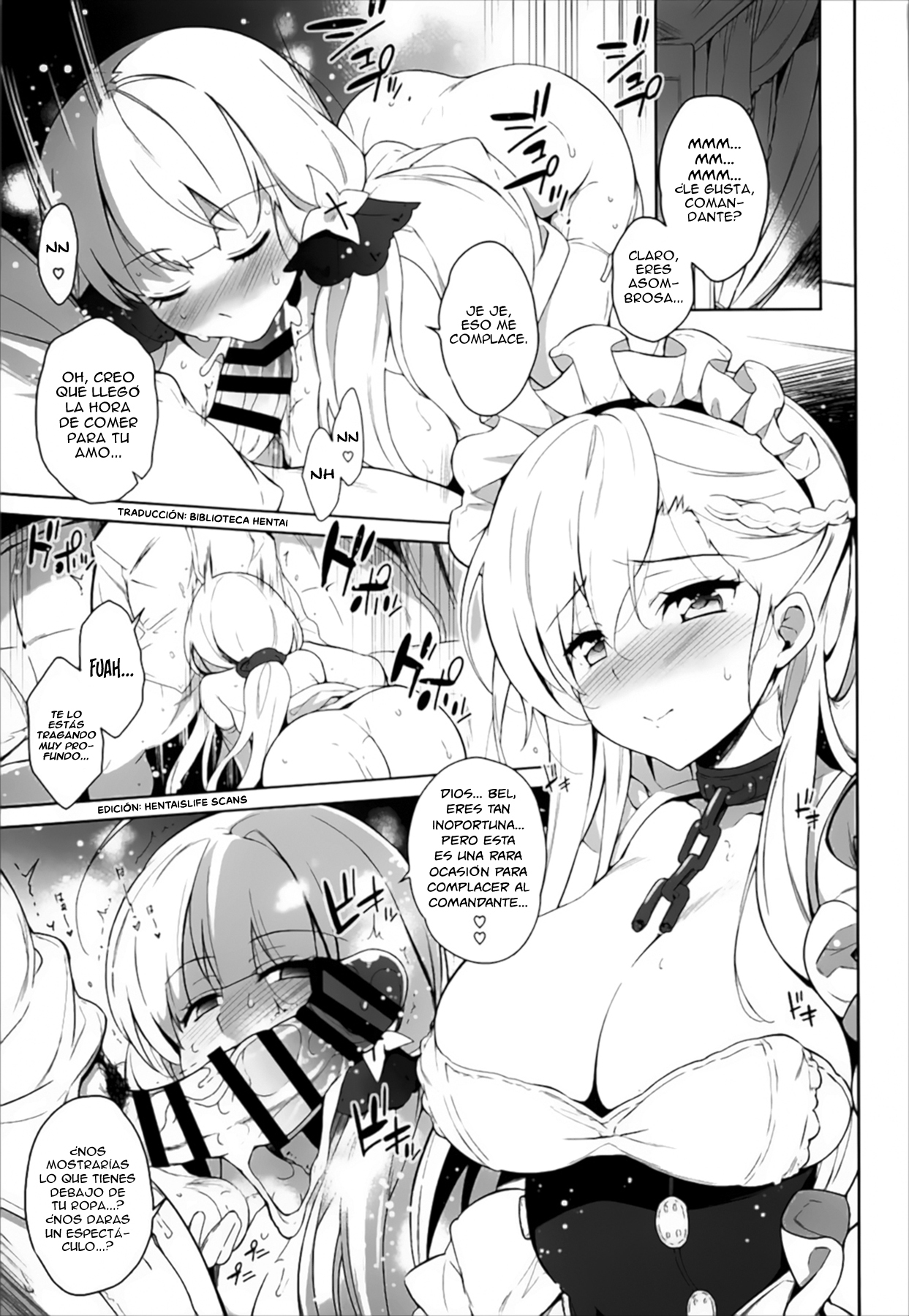 (C93) [Douganebuibui (Aburidashi Zakuro)] the Queen’s walk | El paseo de la reina (Azur Lane) [Spanish] (HentaIsLife + Biblioteca Hentai) 이미지 번호 4