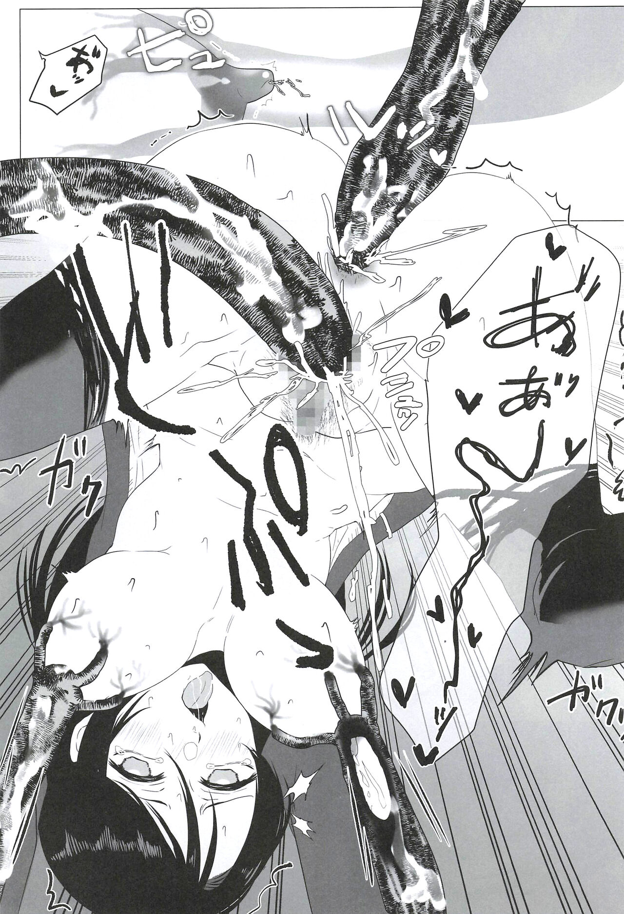 [Ameiro Biscuit (2ku, Susuanpan)] Seifuku Kai In 이미지 번호 15