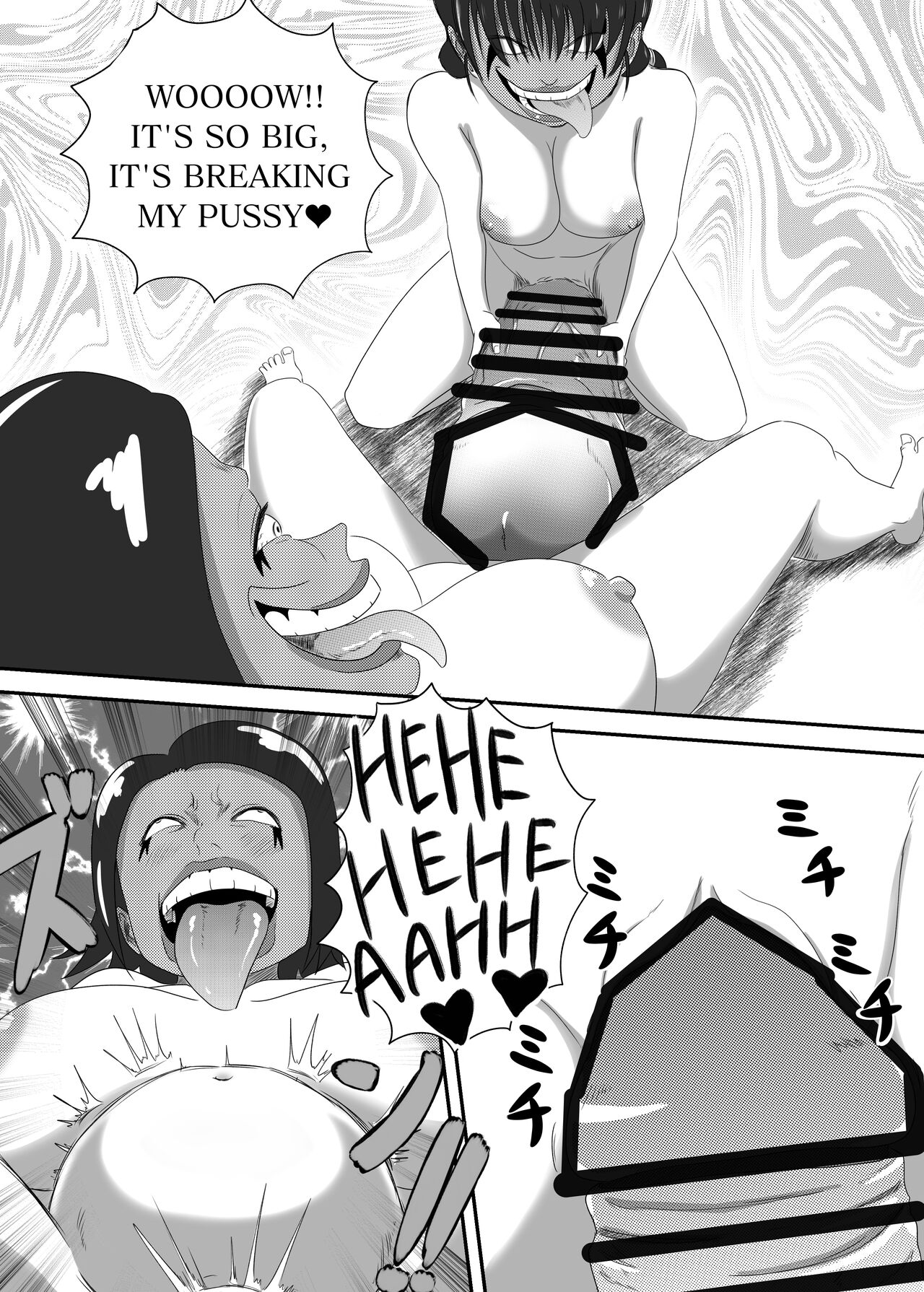 [AQUOTZ] The Evil Mask 3 image number 24