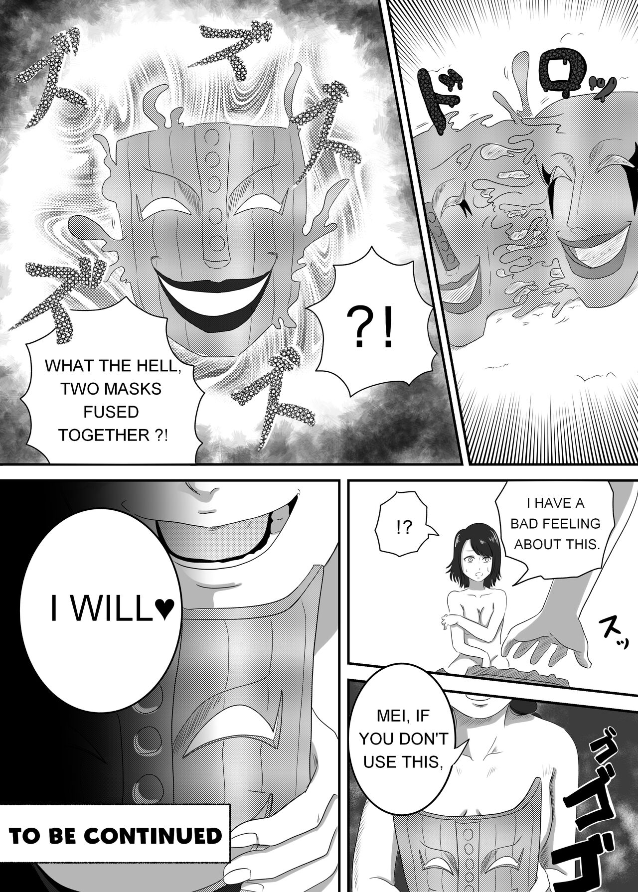 [AQUOTZ] The Evil Mask 3 image number 31