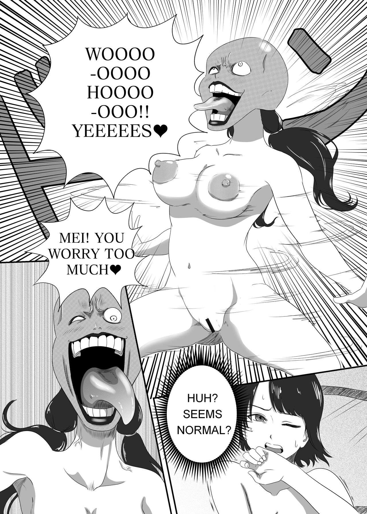 [AQUOTZ] The Evil Mask 4 5eme image