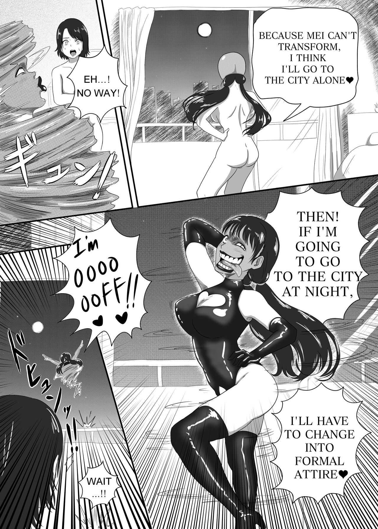 [AQUOTZ] The Evil Mask 4 6eme image