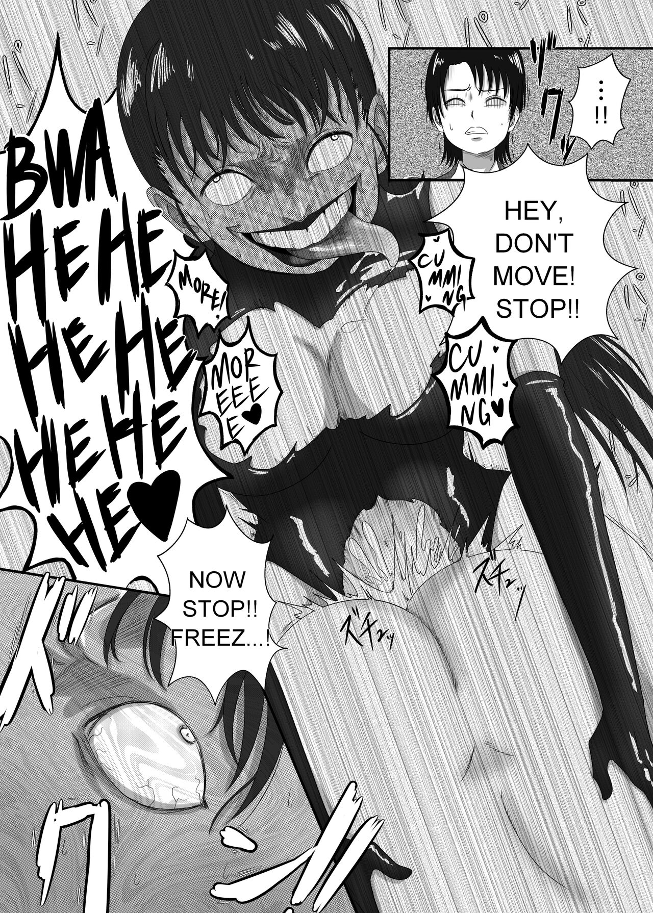 [AQUOTZ] The Evil Mask 4 20eme image