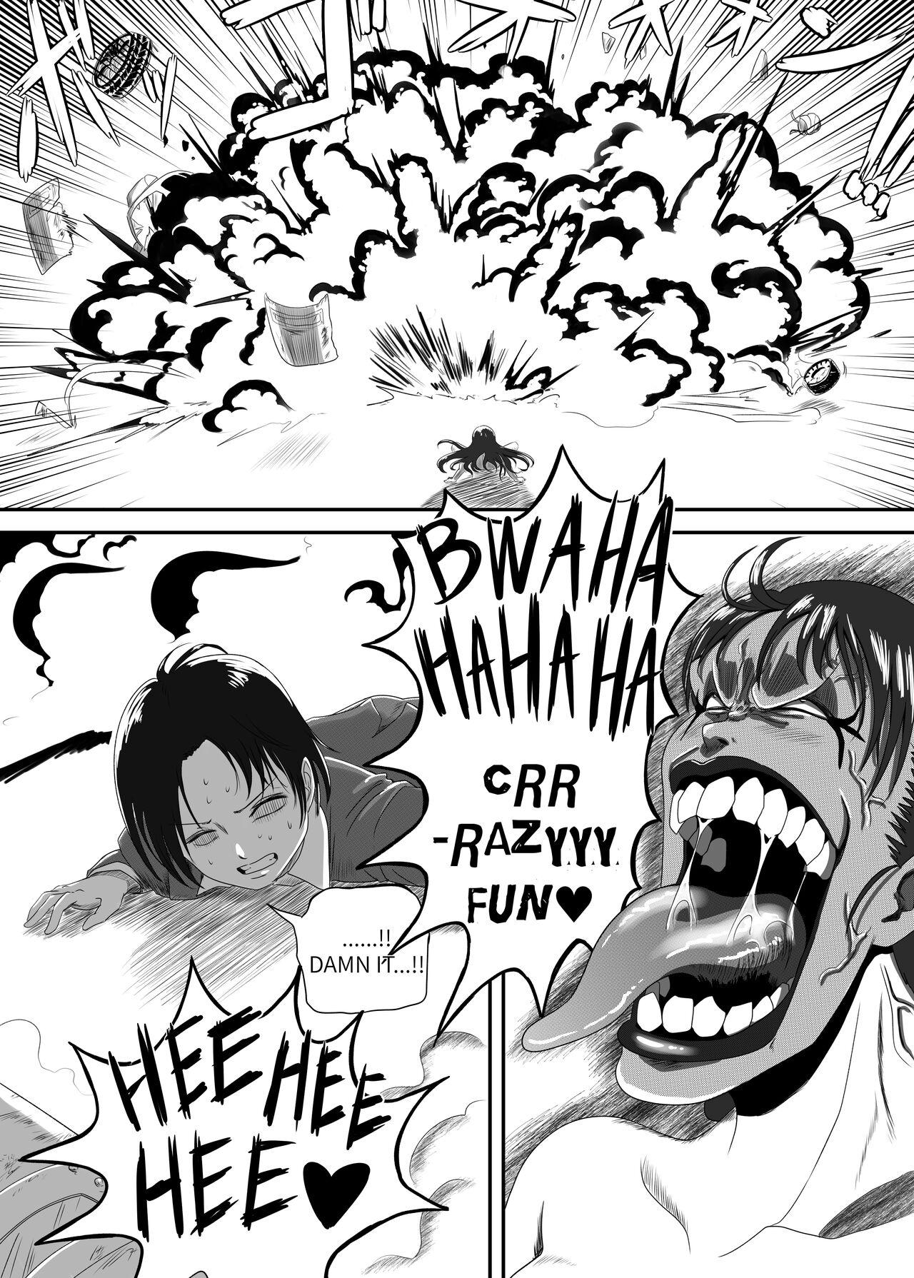 [AQUOTZ] The Evil Mask 4 30eme image