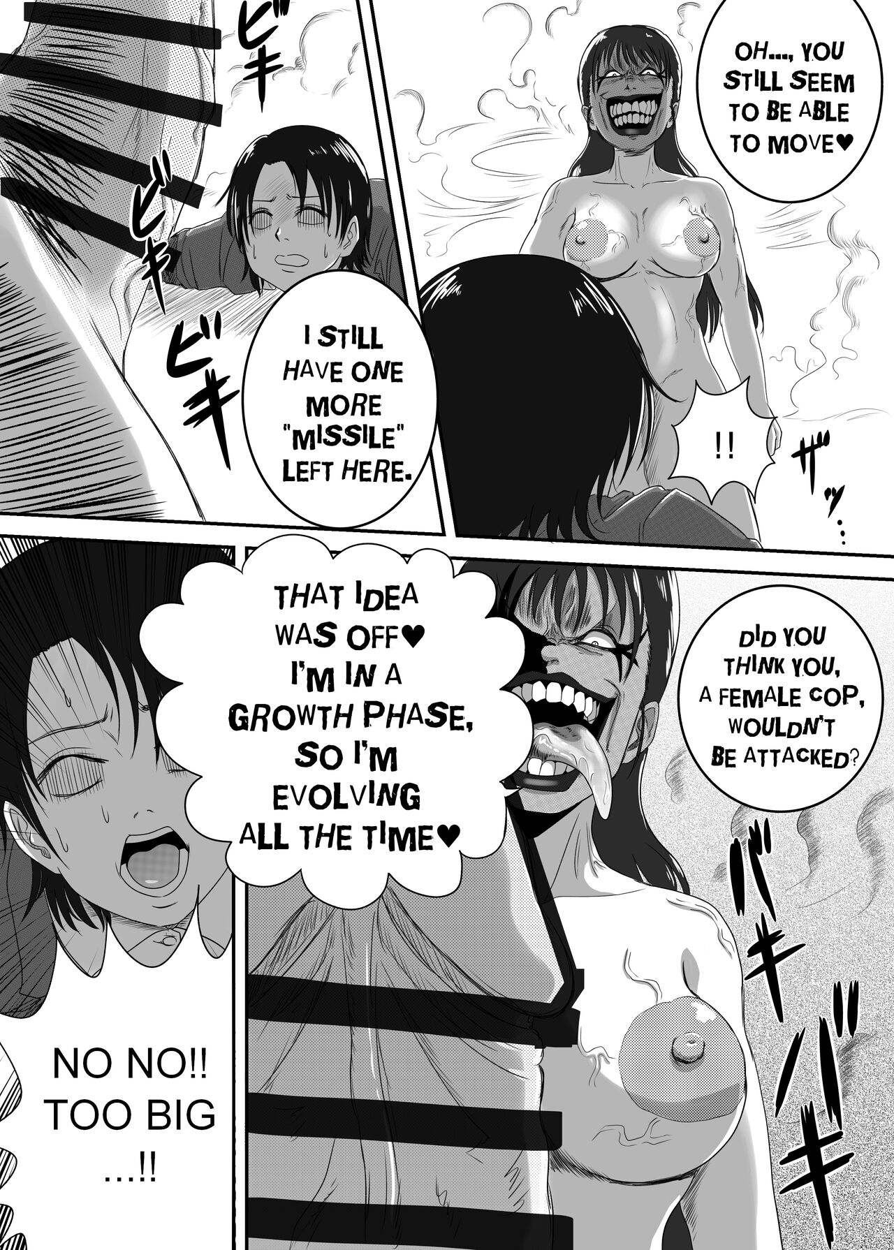 [AQUOTZ] The Evil Mask 4 31eme image