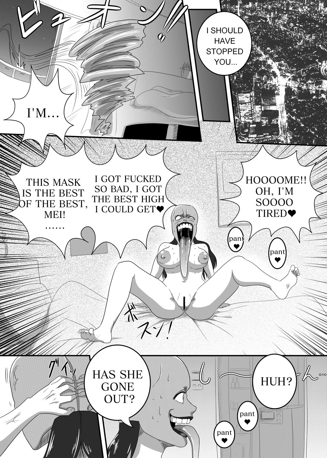 [AQUOTZ] The Evil Mask 4 35eme image