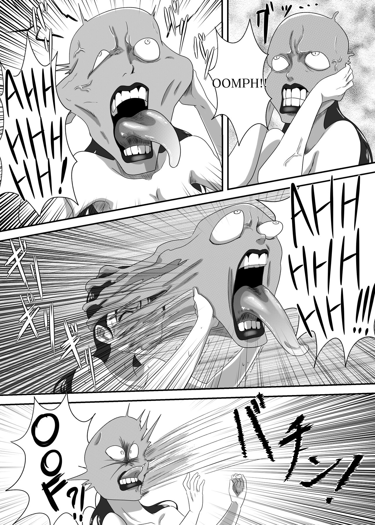 [AQUOTZ] The Evil Mask 4 36eme image