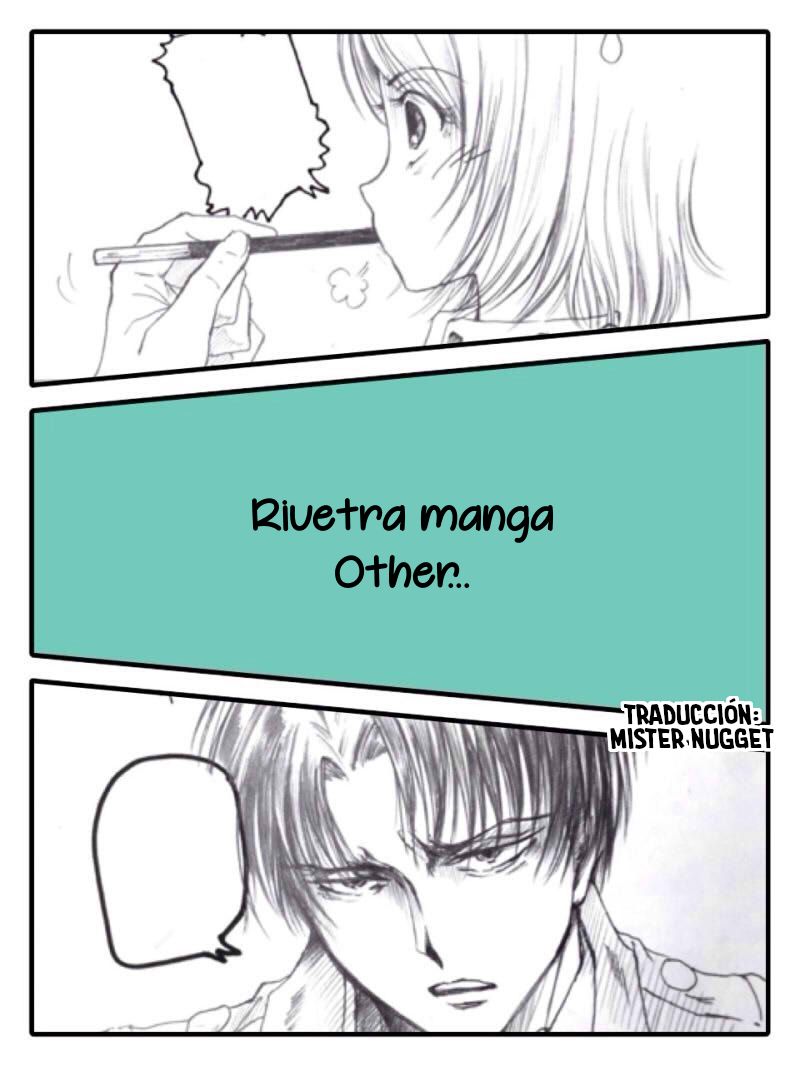 [(仁希くらら@Ｌａｚｕｌｉｔｅ)] Rivetra Manga - Other... (Shingeki no Kyojin) [Spanish] [Mr. Nugget] 이미지 번호 1