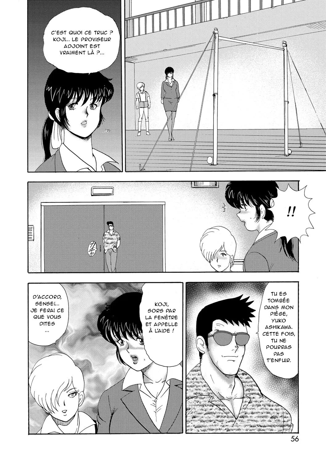 [minor boy] Dressage de l'enseignante Yuko - Partie 1 et 2 [French][Oasis-Scantrad] image number 53