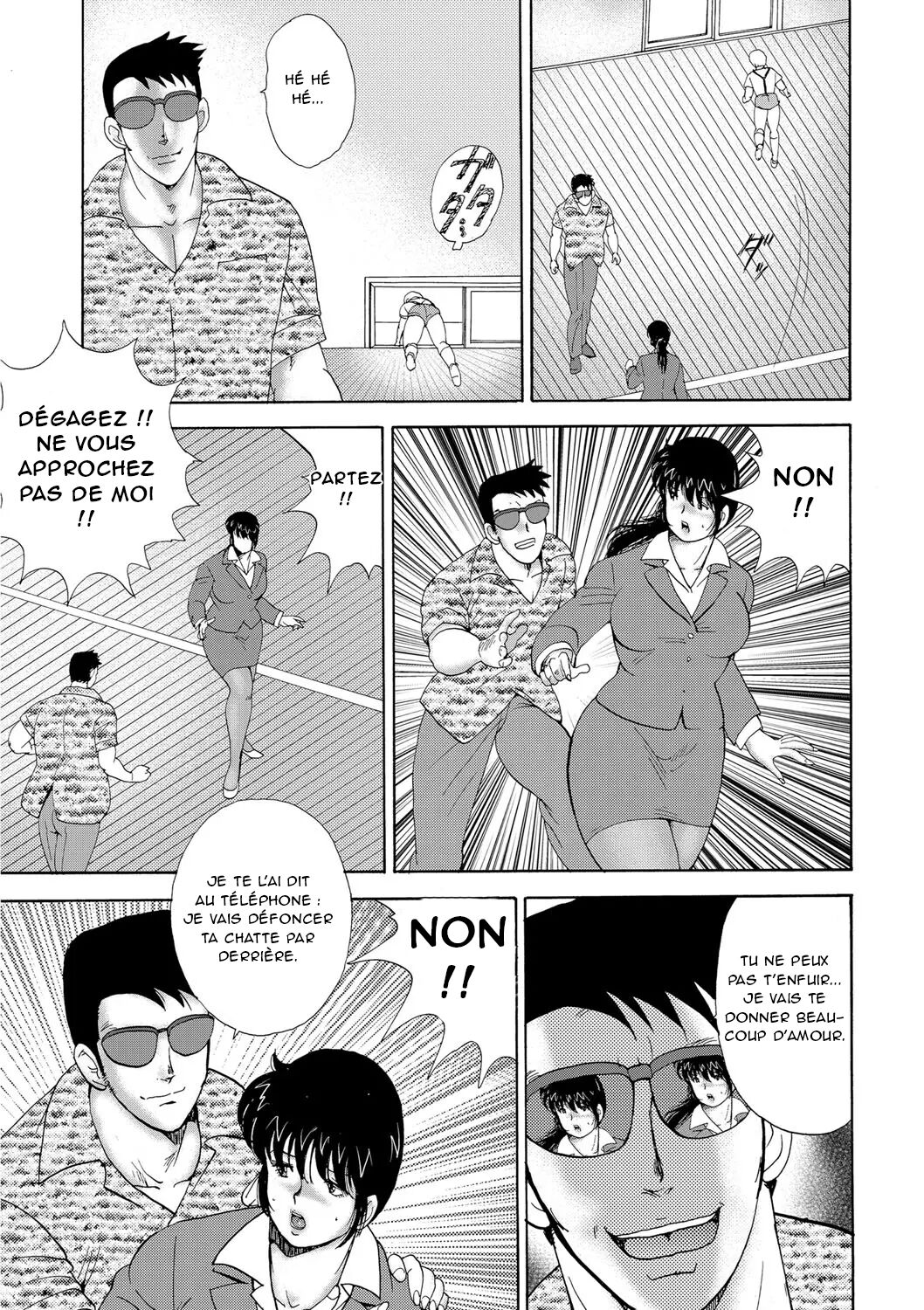 [minor boy] Dressage de l'enseignante Yuko - Partie 1 et 2 [French][Oasis-Scantrad] image number 54