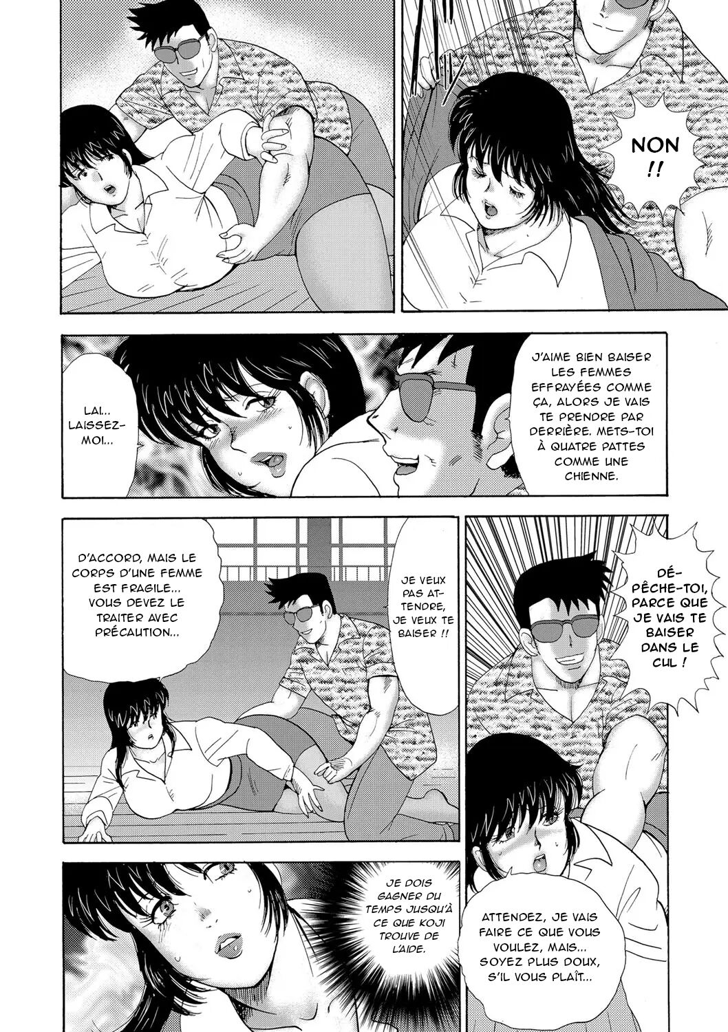 [minor boy] Dressage de l'enseignante Yuko - Partie 1 et 2 [French][Oasis-Scantrad] image number 55