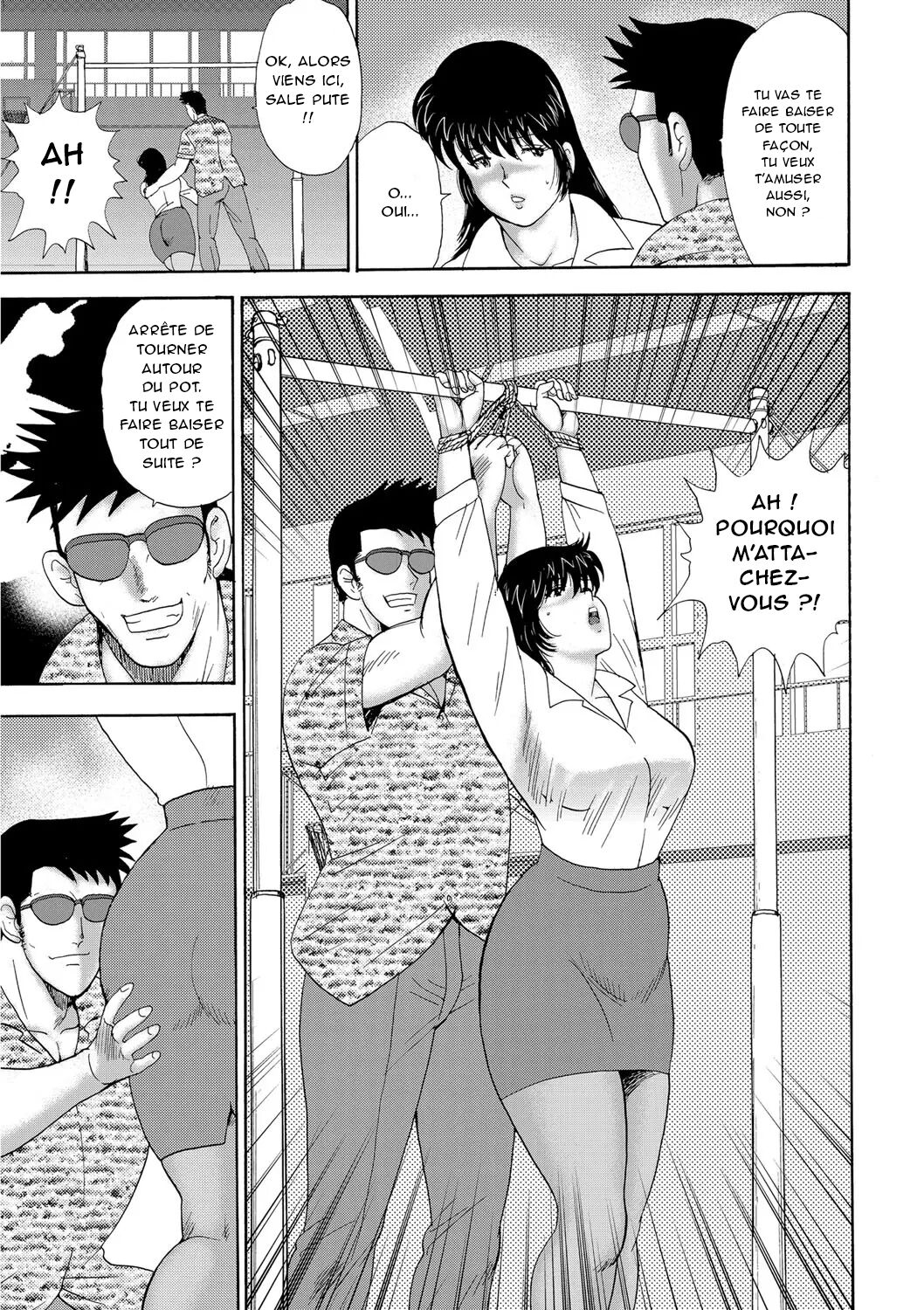 [minor boy] Dressage de l'enseignante Yuko - Partie 1 et 2 [French][Oasis-Scantrad] image number 56