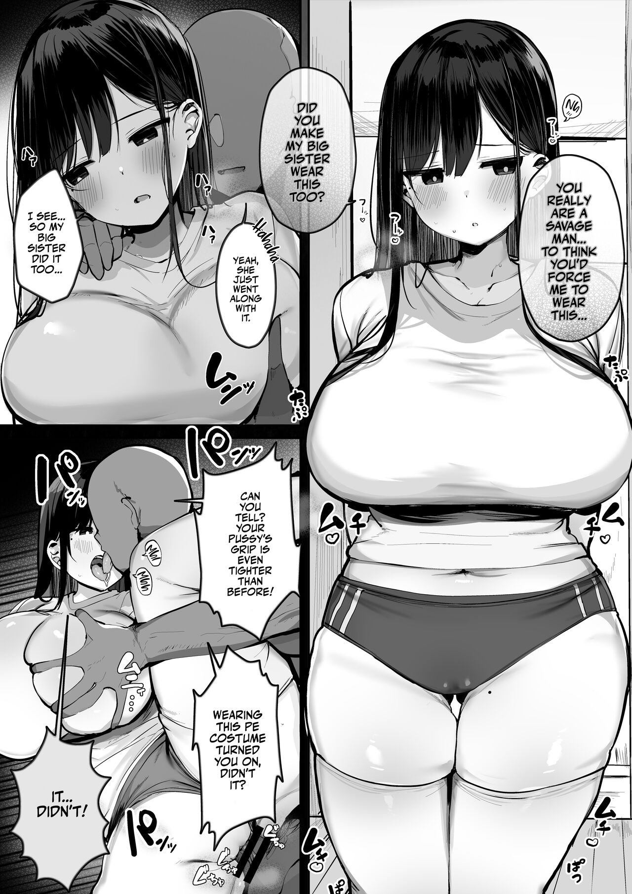 [Rouka] Gomu o Tsukete to Iimashita yo ne... | Hey, Where's the Condom? [English] [Team Rabu2] [Digital] image number 39