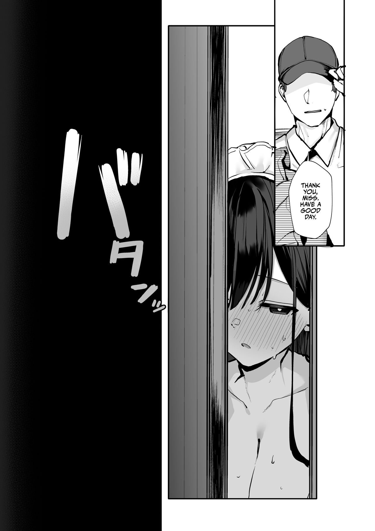 [Rouka] Gomu o Tsukete to Iimashita yo ne... | Hey, Where's the Condom? [English] [Team Rabu2] [Digital] image number 45