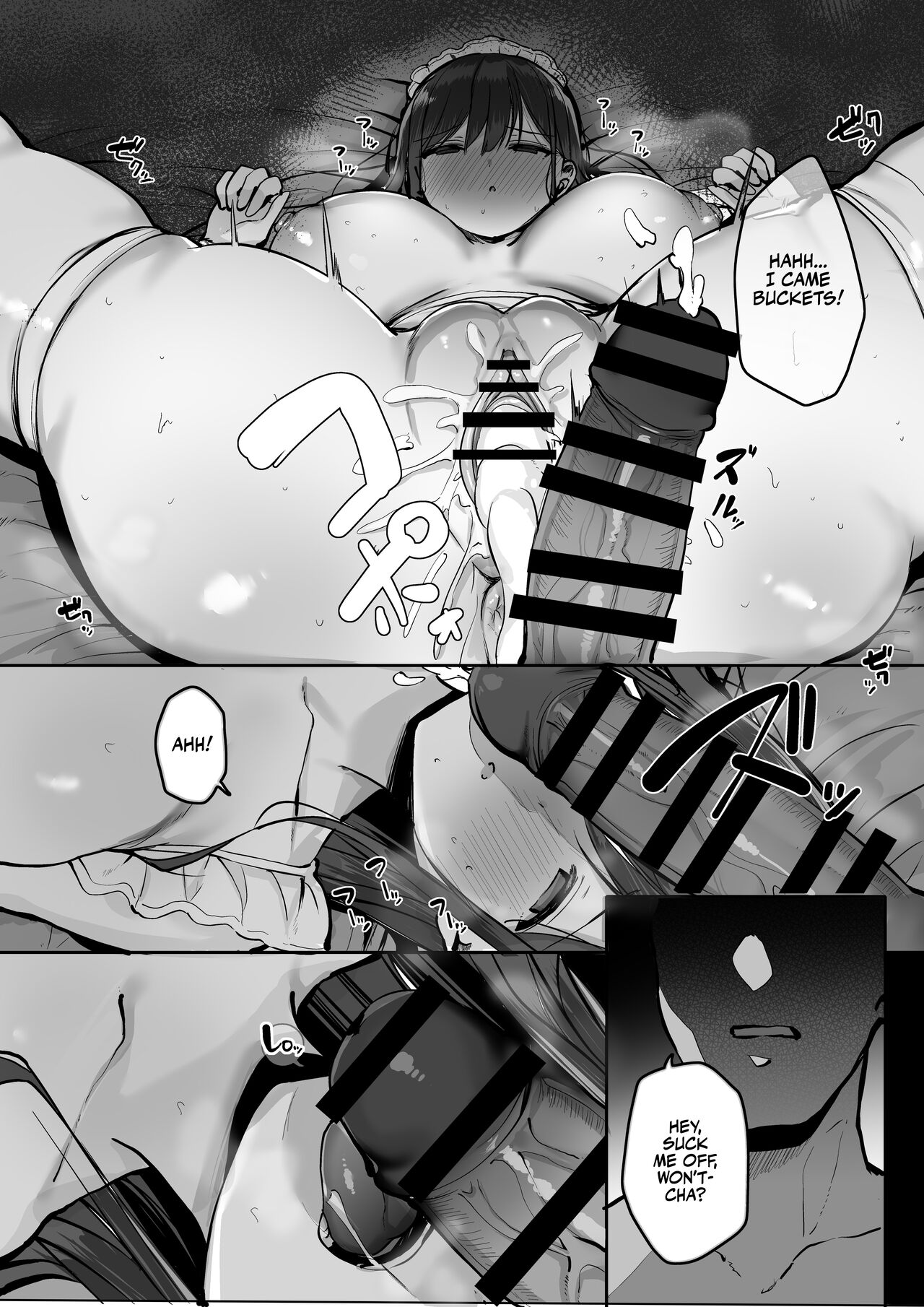 [Rouka] Gomu o Tsukete to Iimashita yo ne... | Hey, Where's the Condom? [English] [Team Rabu2] [Digital] image number 49