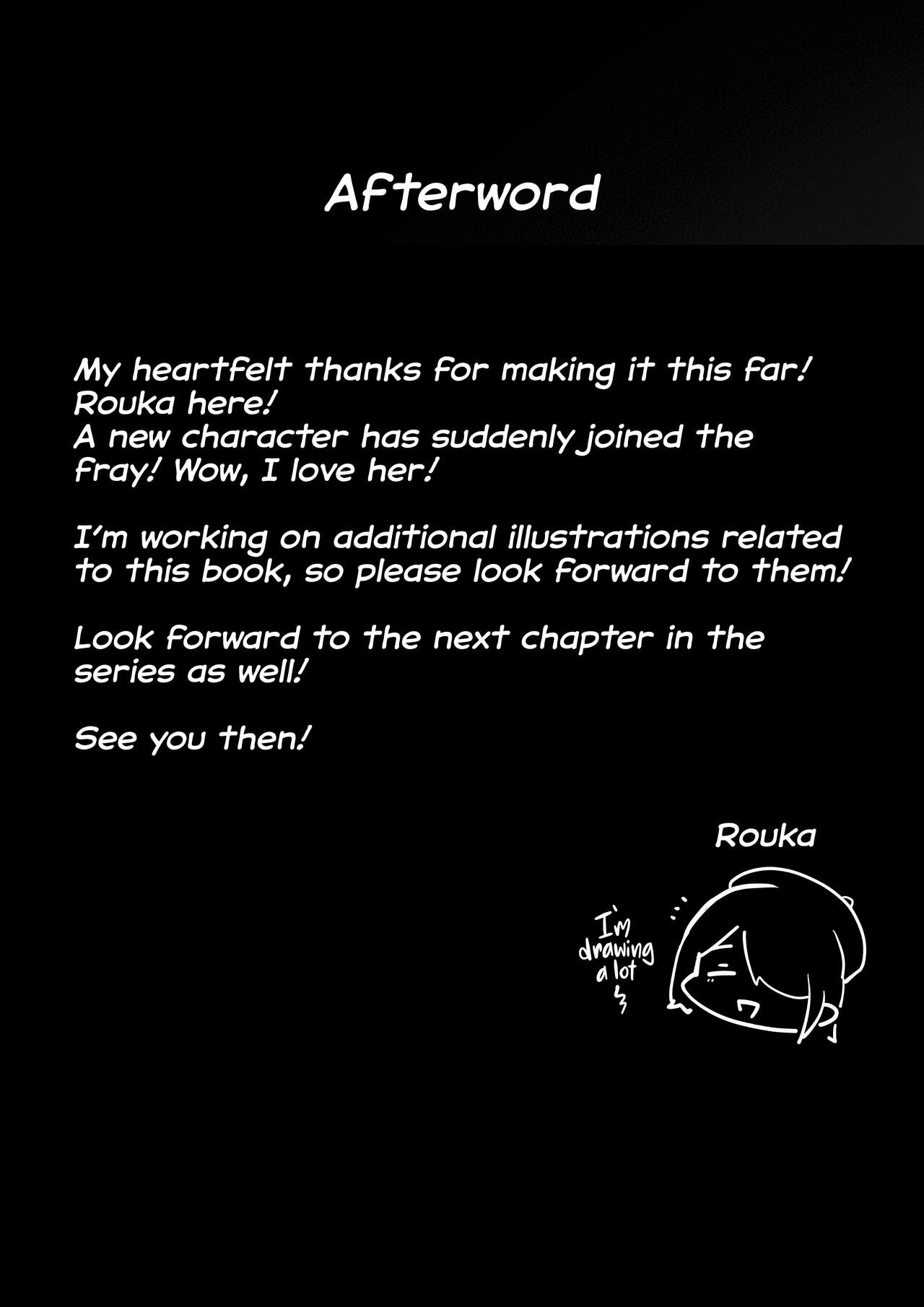 [Rouka] Gomu o Tsukete to Iimashita yo ne... | Hey, Where's the Condom? [English] [Team Rabu2] [Digital] image number 52