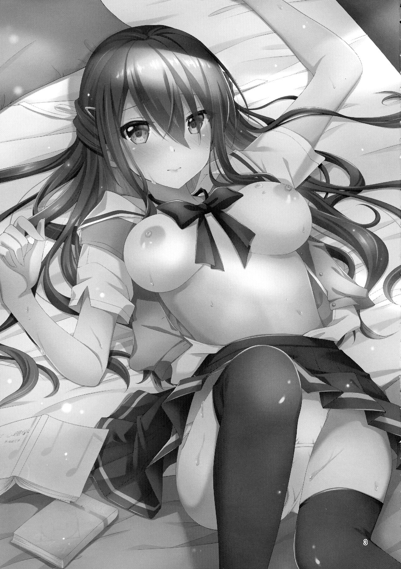 (C99) [Kuronekotei (Chibinon☆)] xx ni Natta Hi (Kamisama ni Natta Hi) Bildnummer 3