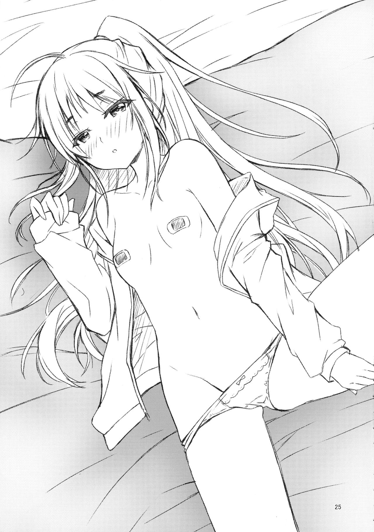 (C99) [Kuronekotei (Chibinon☆)] xx ni Natta Hi (Kamisama ni Natta Hi) Bildnummer 25