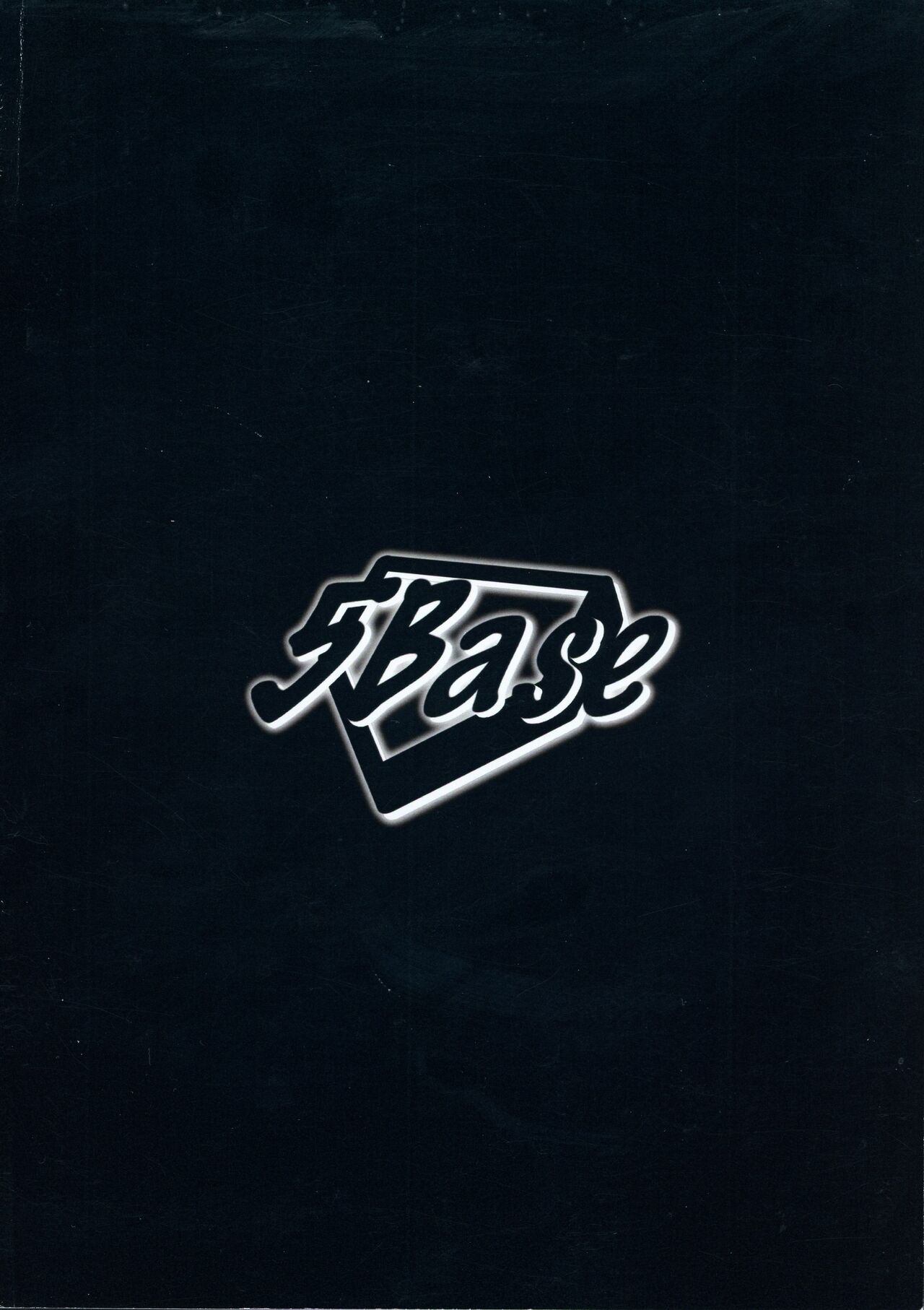 (C96) [5Base (Gobi)] BLACK NIGHTMARE (Black Cat) numero di immagine  2