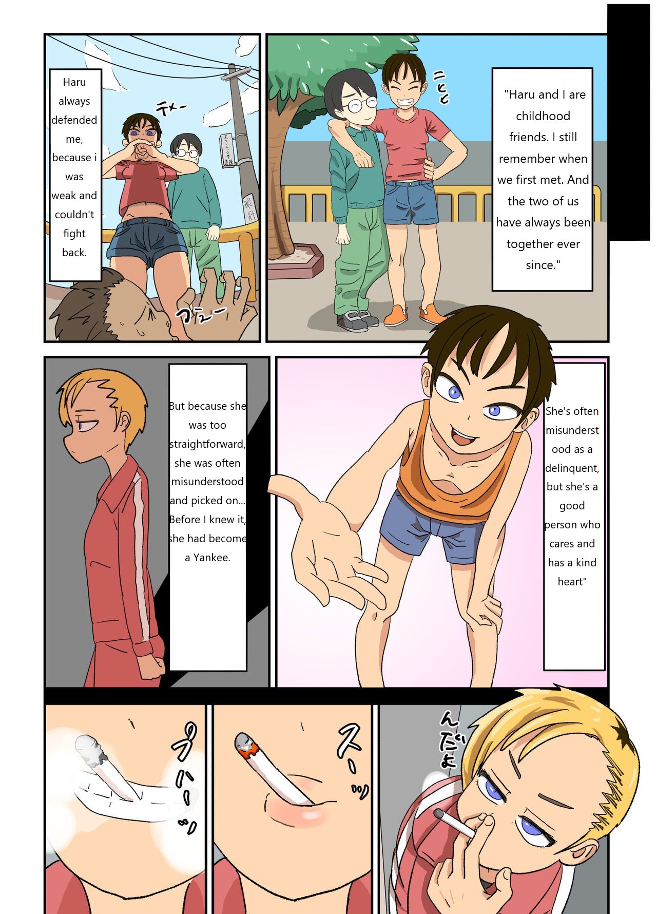 [Harpsichord] Yankee-chan wa Zettai Makenai _ Yankee-chan never loses  [ENGLISH] [MTL BASTARD] 4eme image