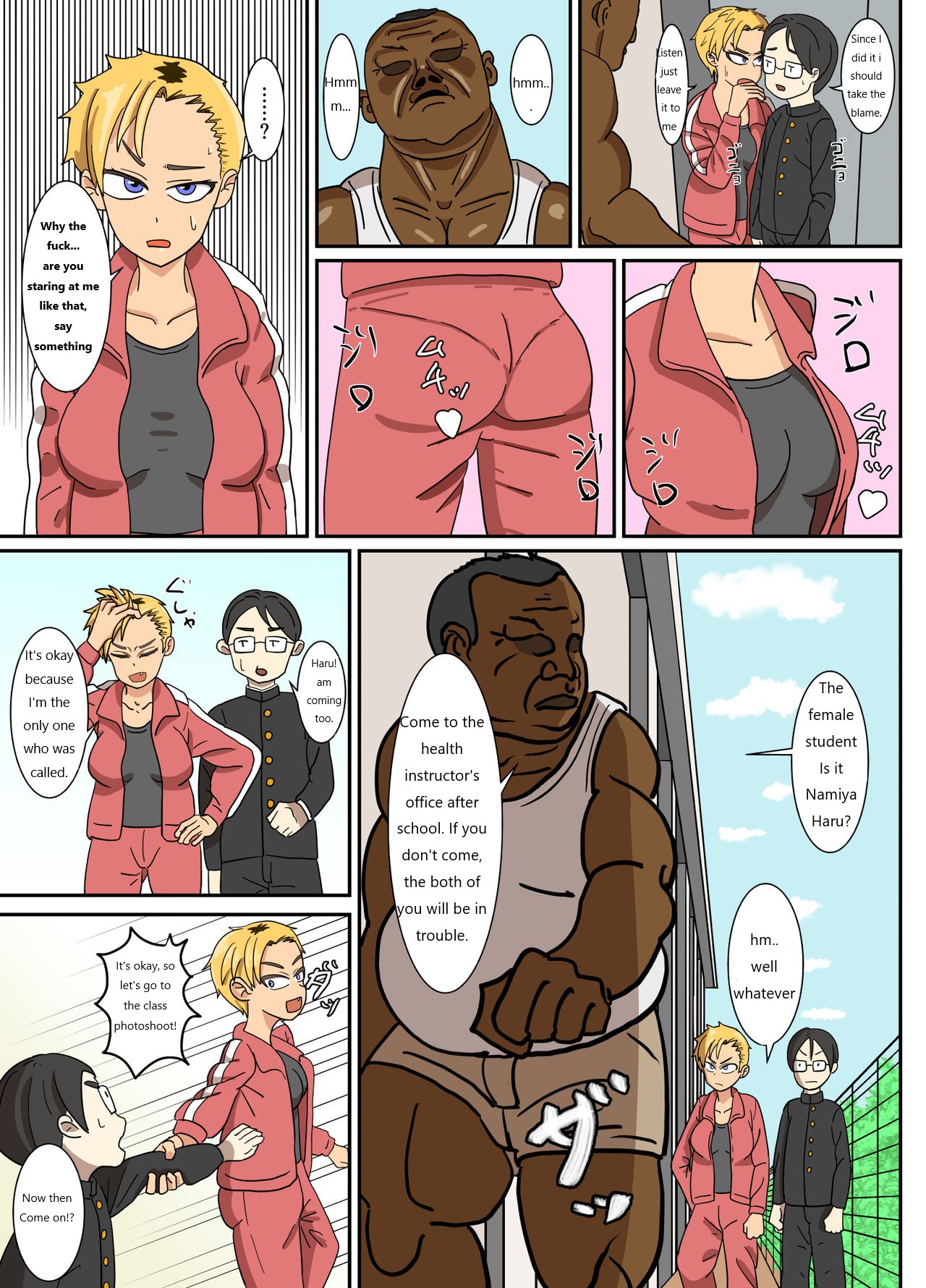 [Harpsichord] Yankee-chan wa Zettai Makenai _ Yankee-chan never loses  [ENGLISH] [MTL BASTARD] 7eme image