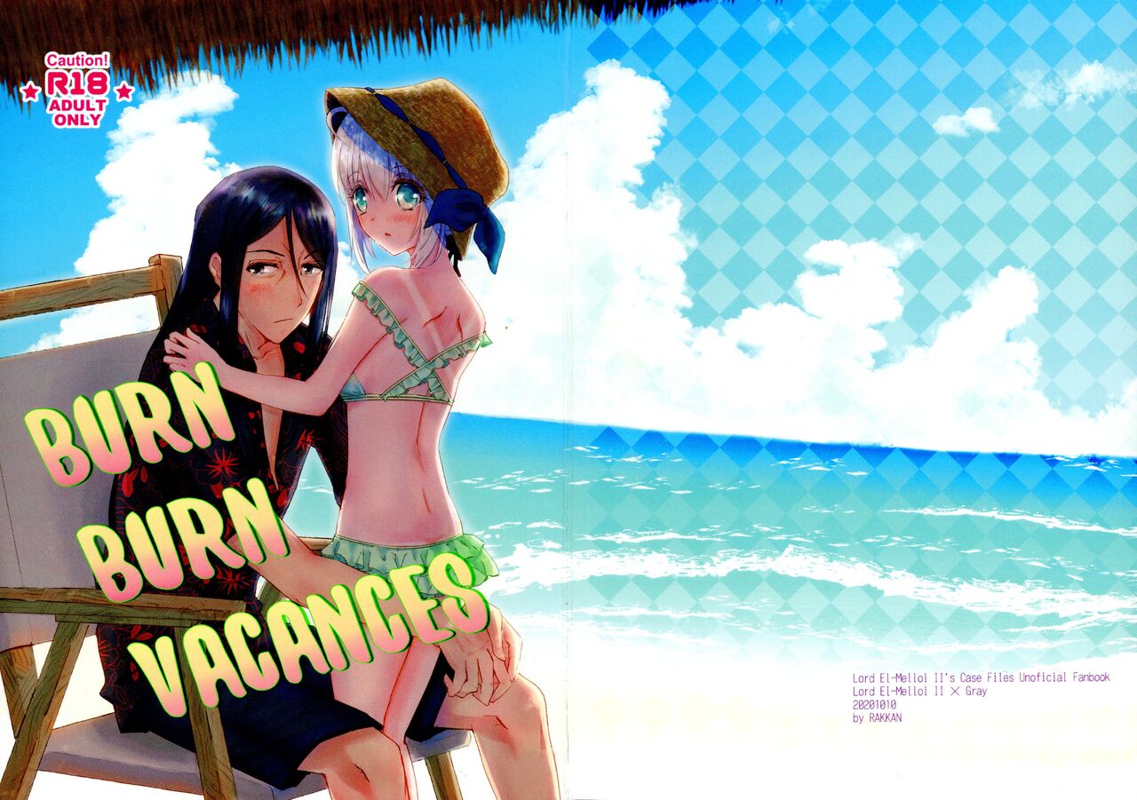 RAKKAN (Makoto) BURN BURN VACANCES (Lord El-Melloi Nisei no Jikenbo) première image