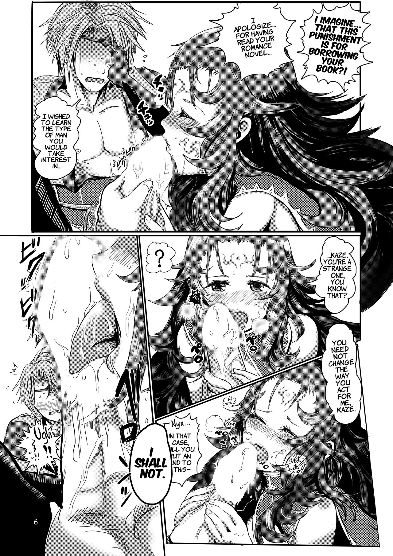 [PINPOINT (Peter Mitsuru)] NYXING (Fire Emblem If) [English] [Digital] 5eme image