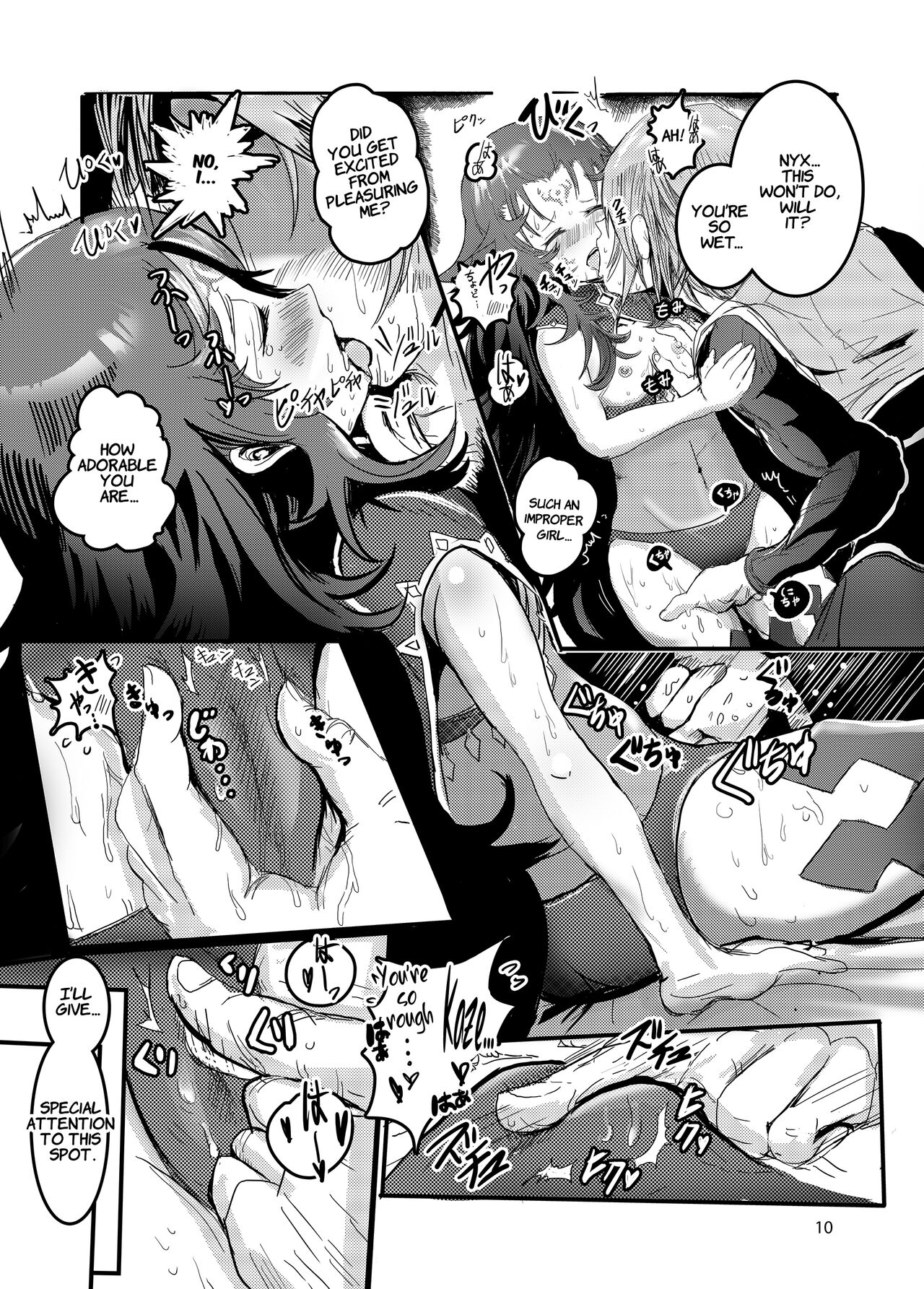 [PINPOINT (Peter Mitsuru)] NYXING (Fire Emblem If) [English] [Digital] 9eme image