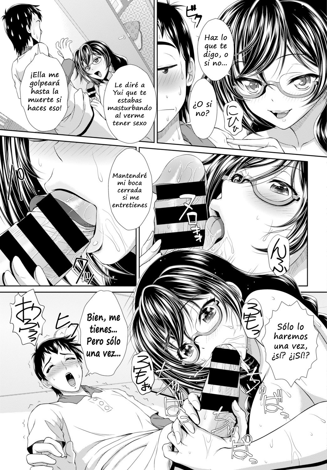 [Ban Kazuyasu] Cherry Eater (Comic Bavel 2016-03) [Spanish] [Digital] 13eme image