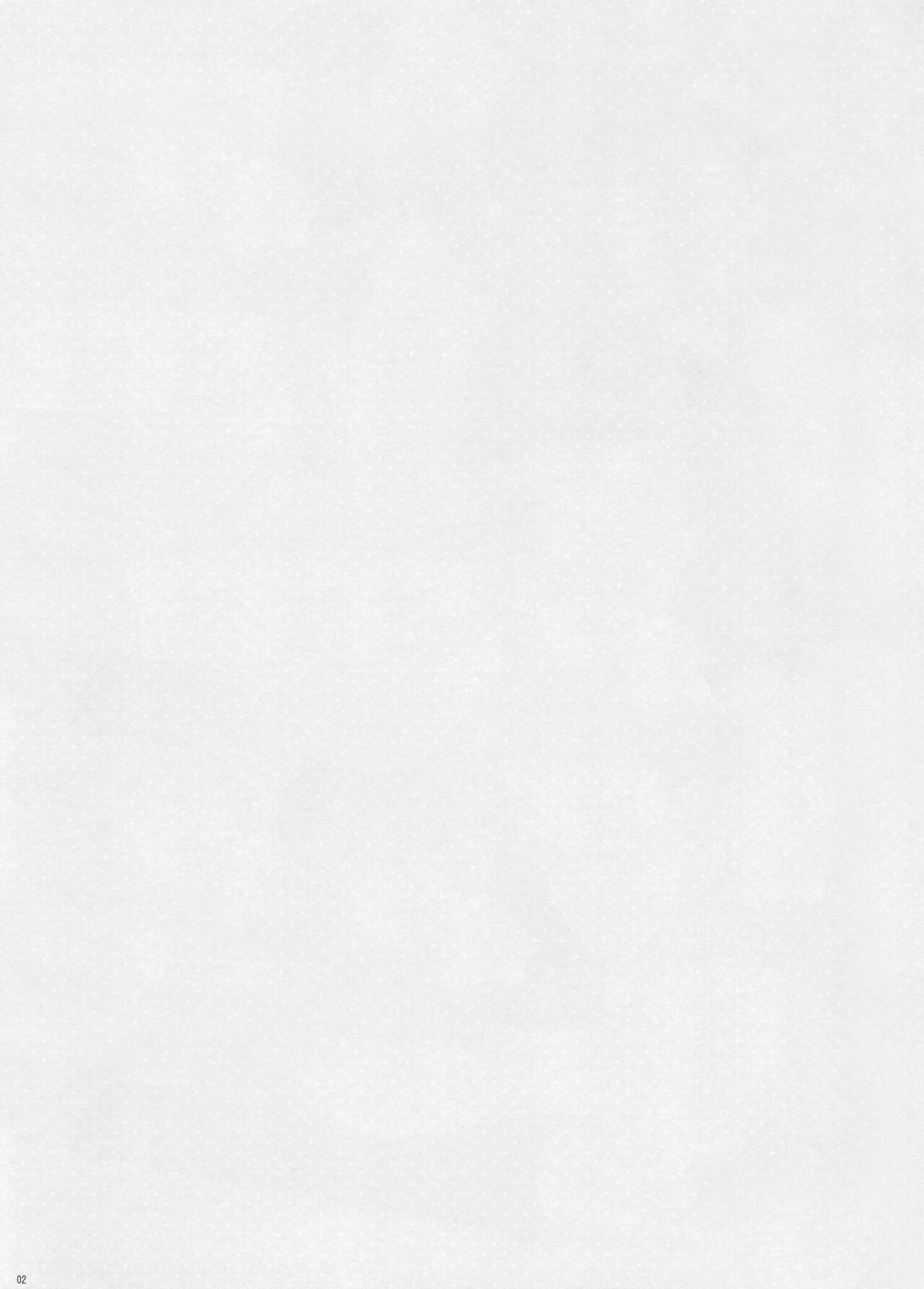 (C91) [TIES (Takei Ooki)] Akizuki Enkou (Kantai Collection -KanColle-) [Chinese] [不咕鸟汉化组] изображение № 2