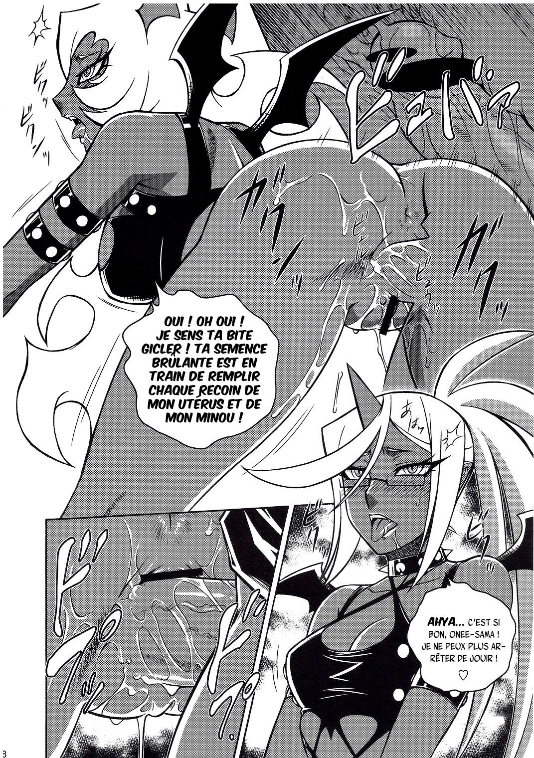 (C79) [Circle Taihei-Tengoku (Aratamaru)] NIGHT HEAD S&K (Panty & Stocking with Garterbelt) [French] {SAXtrad} 图片编号 17