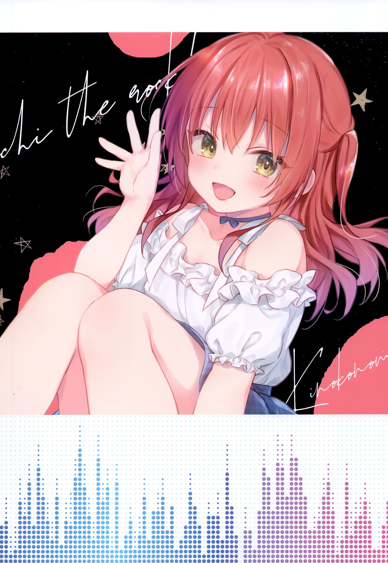 (C102) [Kinokonomi (kino, konomi)] Kinokonomilk 17 numero di immagine  13